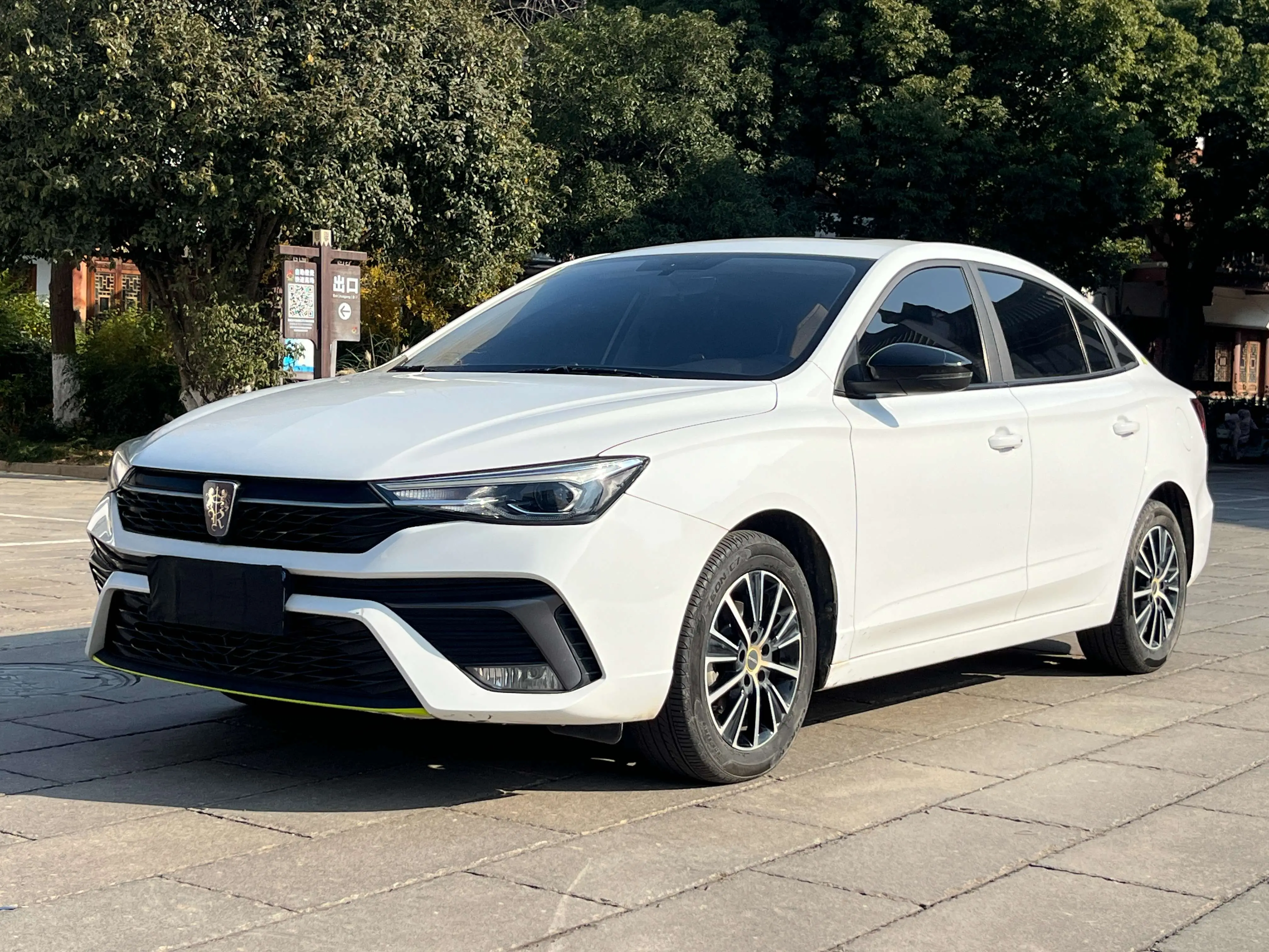 Roewe i5  из Китая