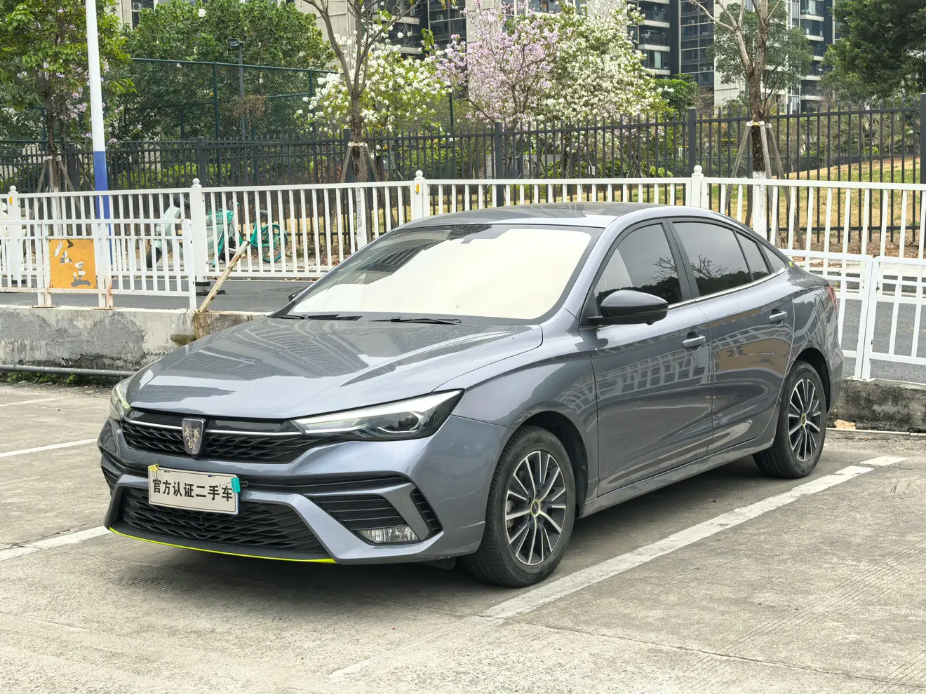 Roewe i5  из Китая
