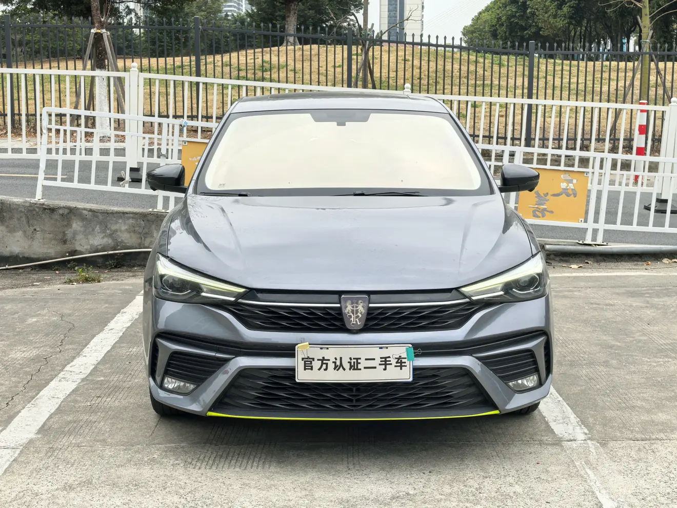 Roewe i5  из Китая