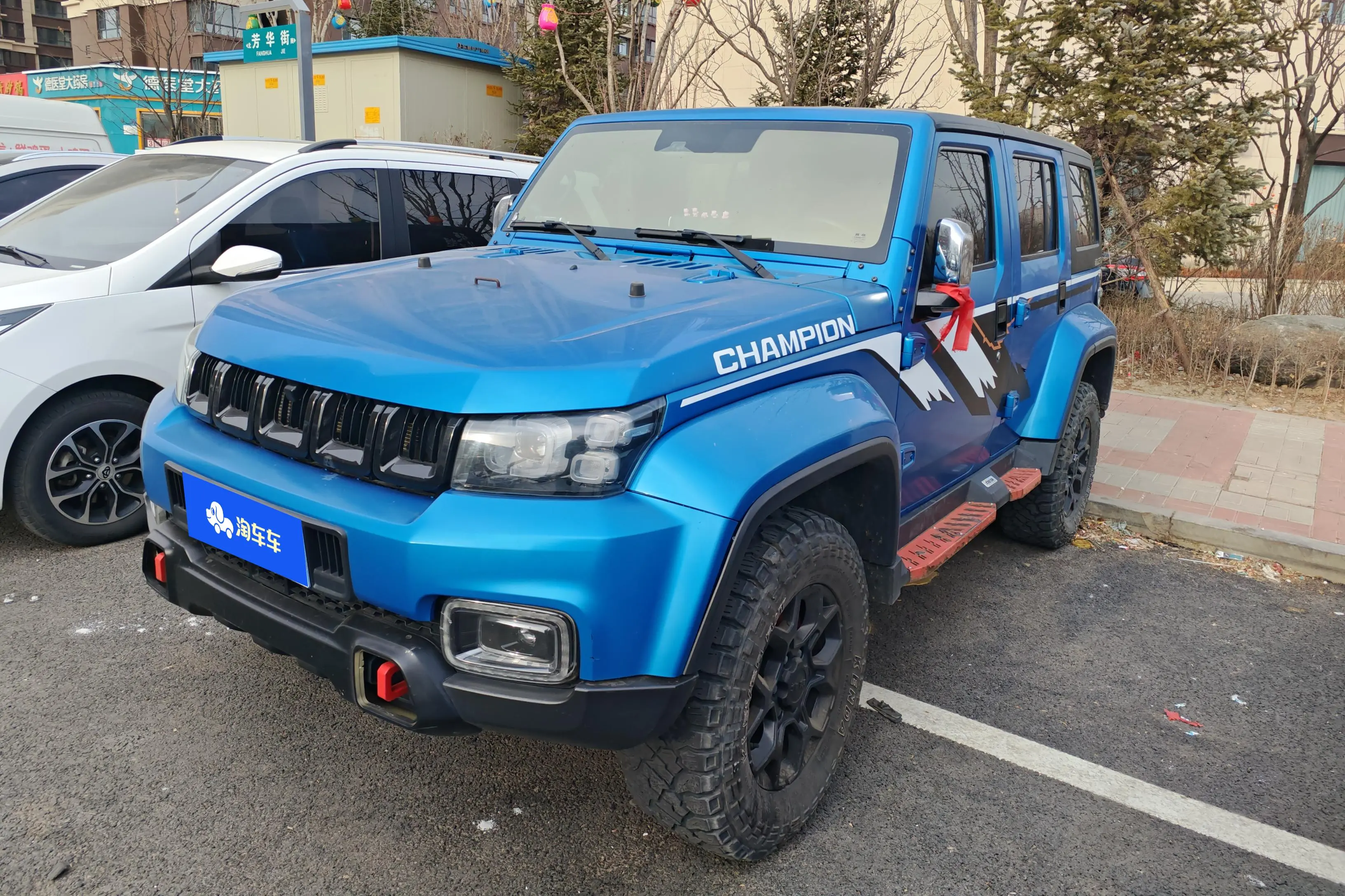 BAIC Beijing Off-road BJ40