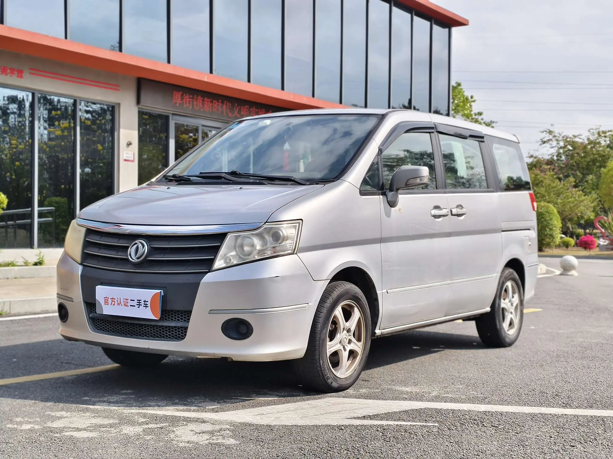 Dongfeng Shuaike  из Китая