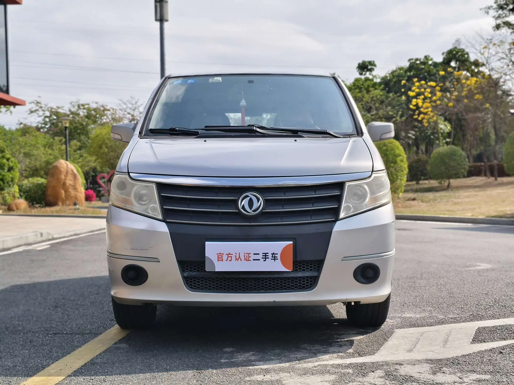 Dongfeng Shuaike  из Китая