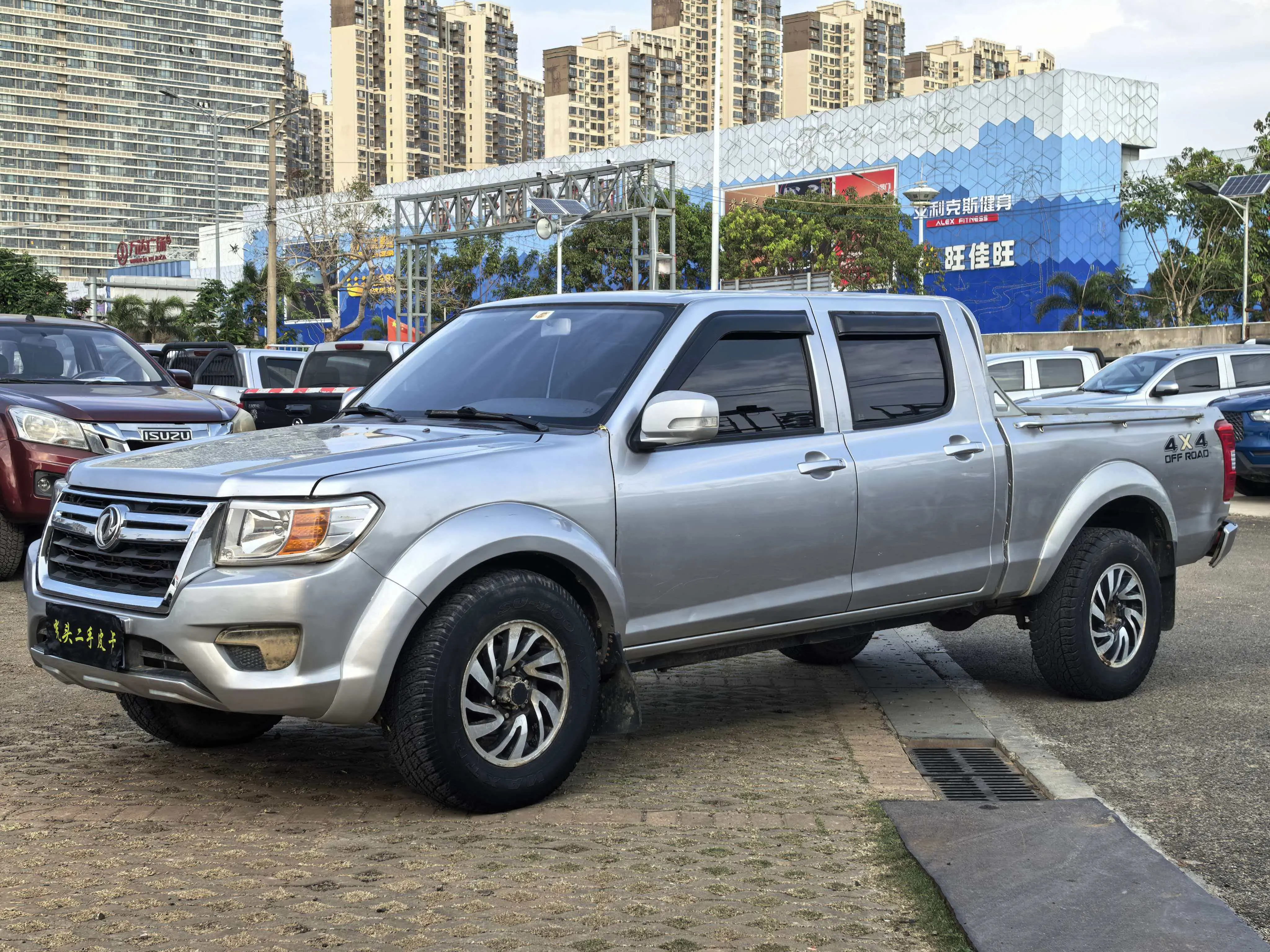 Dongfeng Ruiqi  из Китая