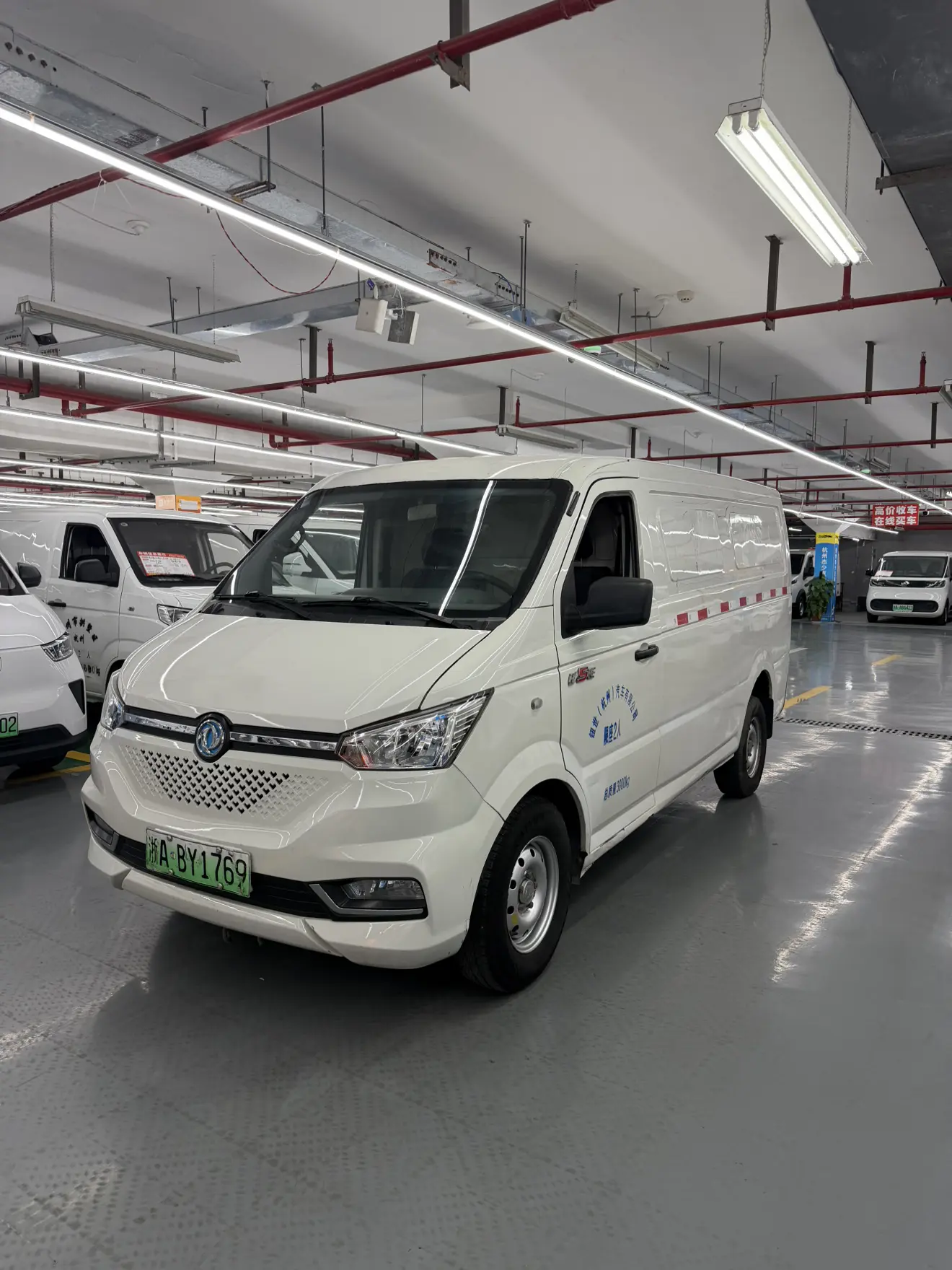 Dongfeng Yufeng EM26  из Китая