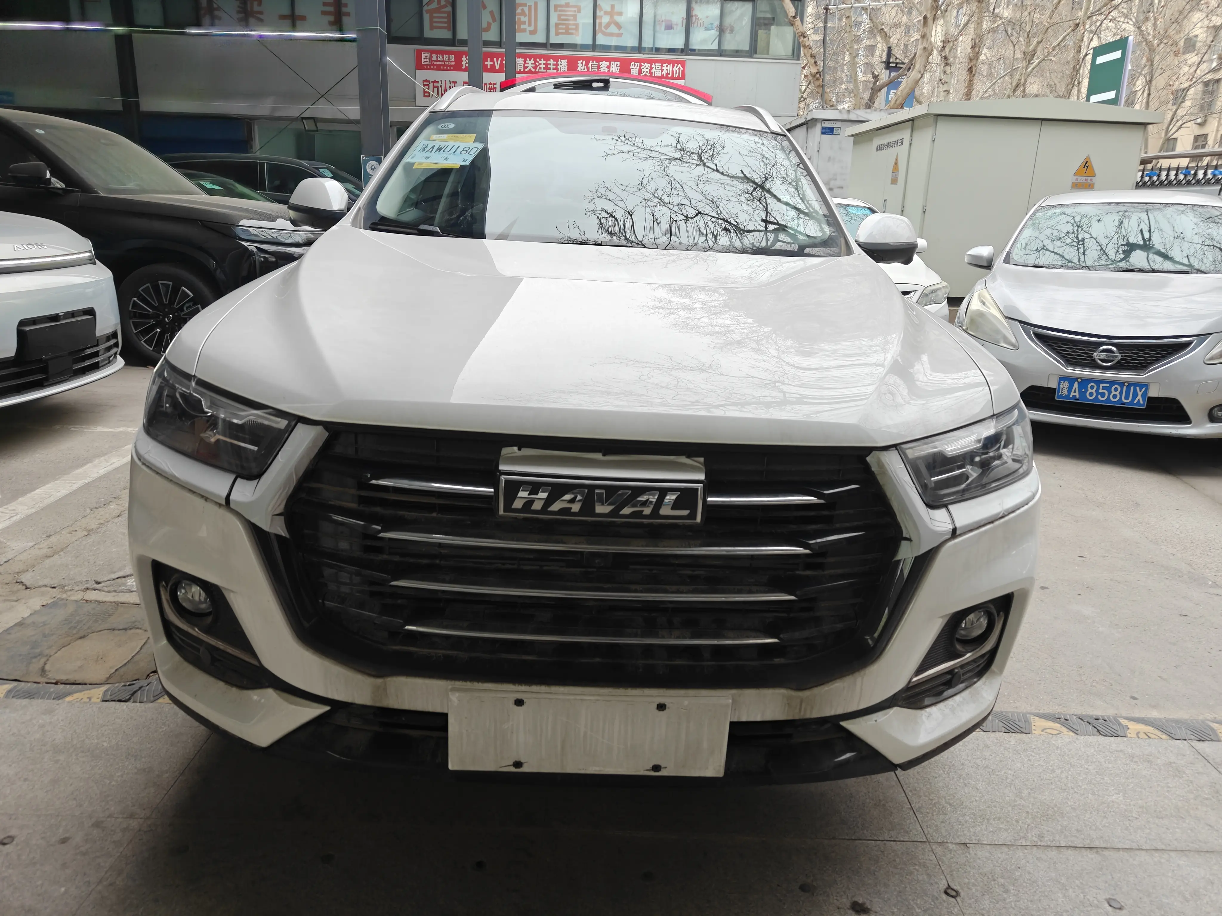Haval H6  из Китая