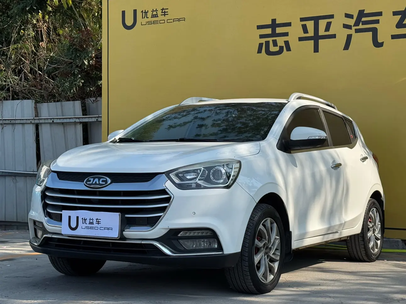 Jiangxi Ruifeng S2