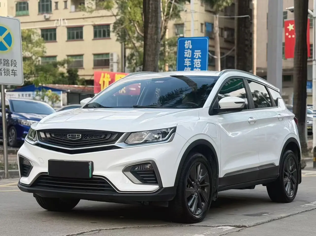 Geely Binyue PHEV  из Китая
