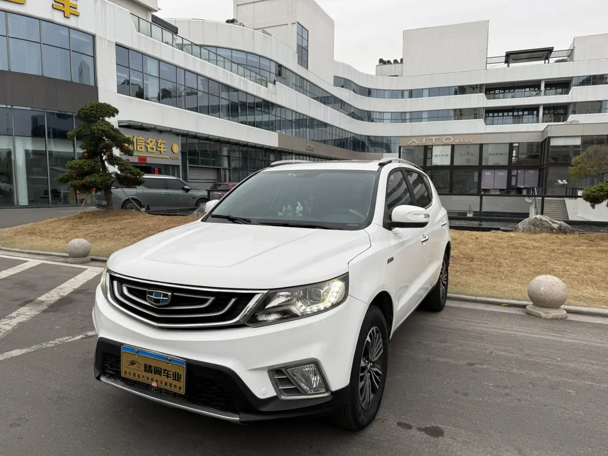 Geely Vision X6  из Китая