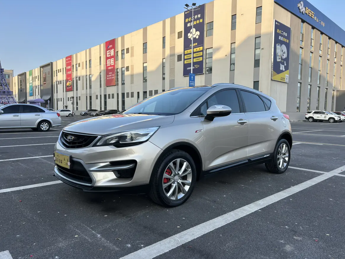 Geely Emgrand GS  из Китая