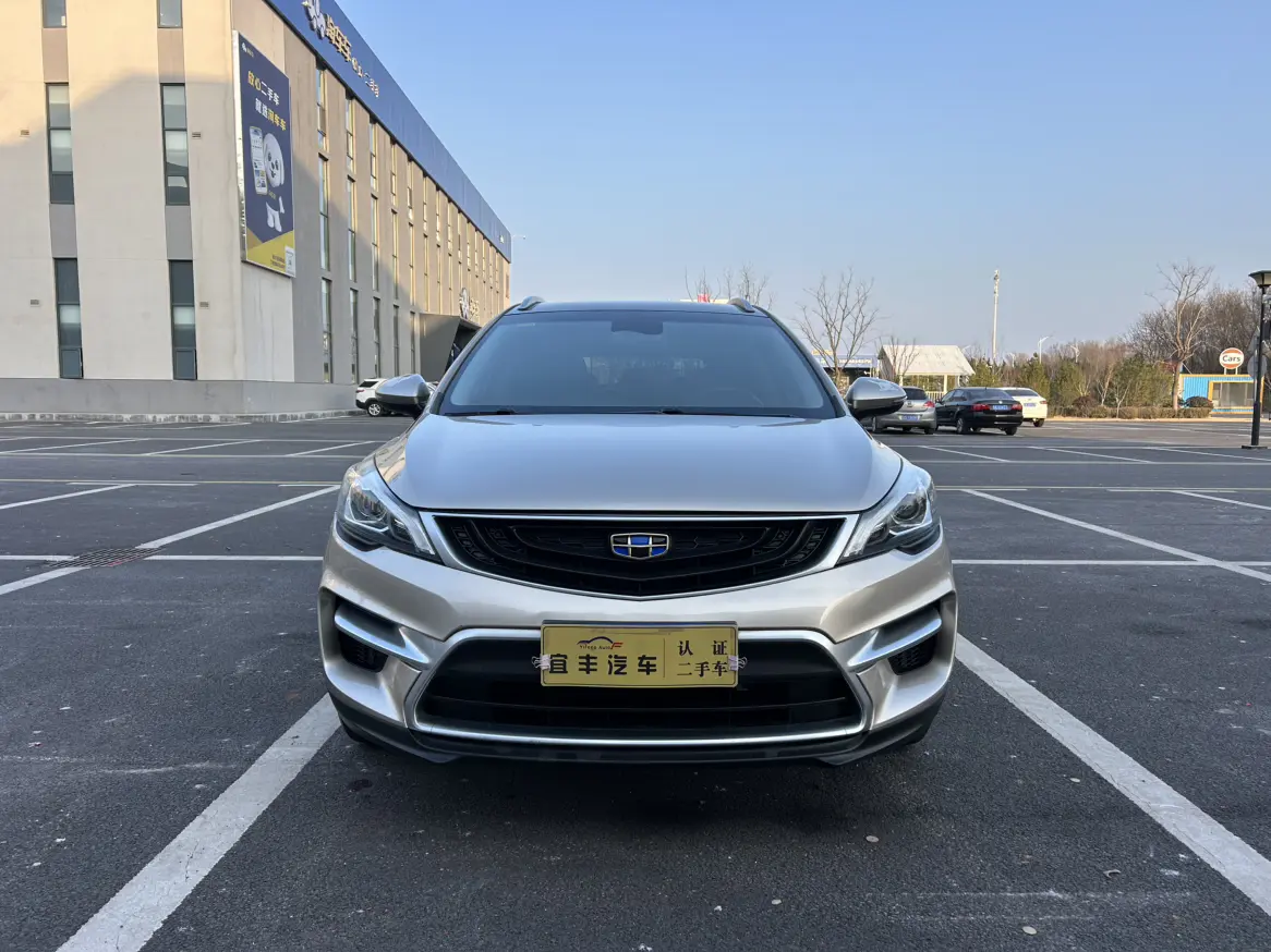Geely Emgrand GS  из Китая