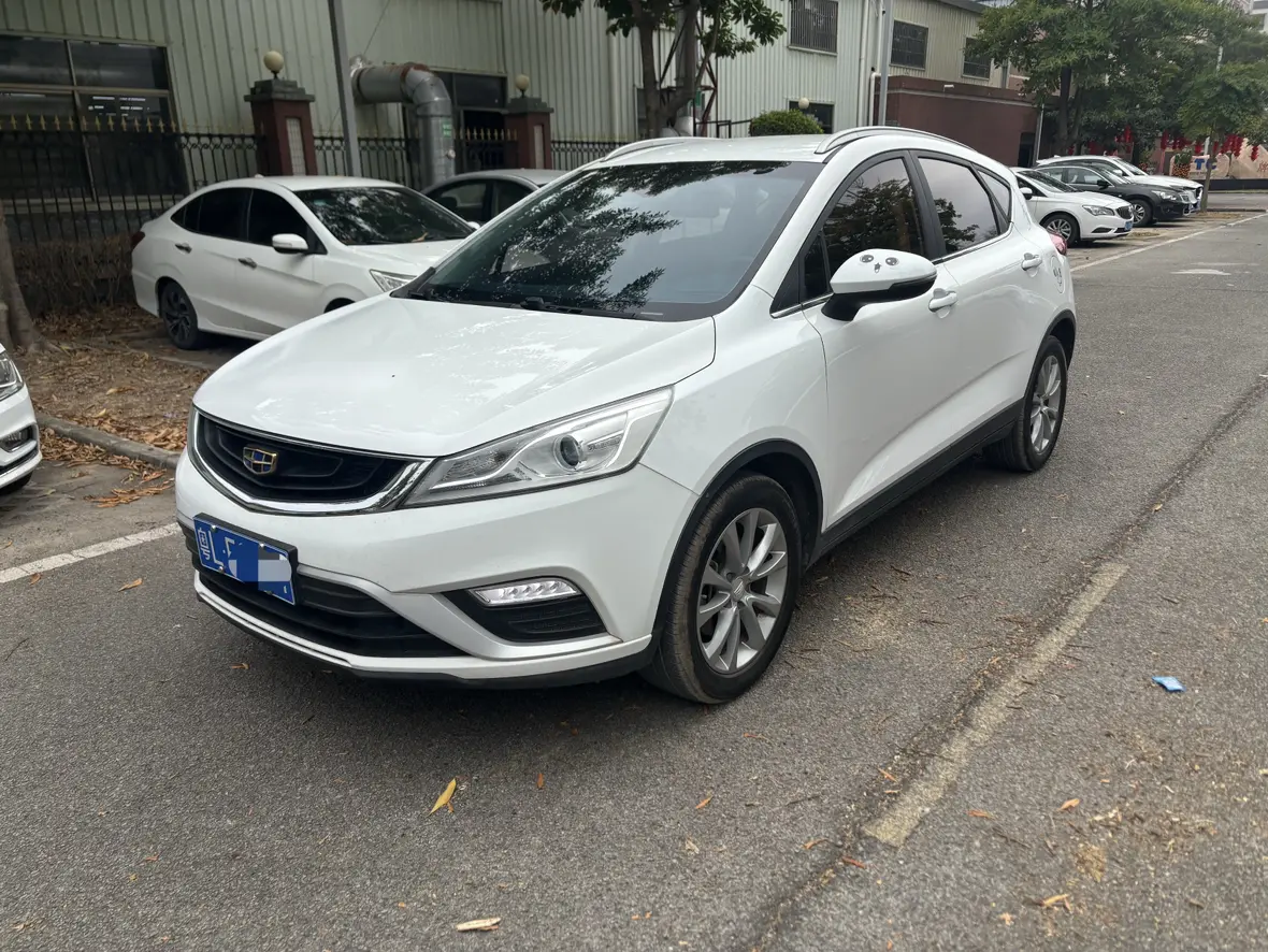 Geely Emgrand GS  из Китая