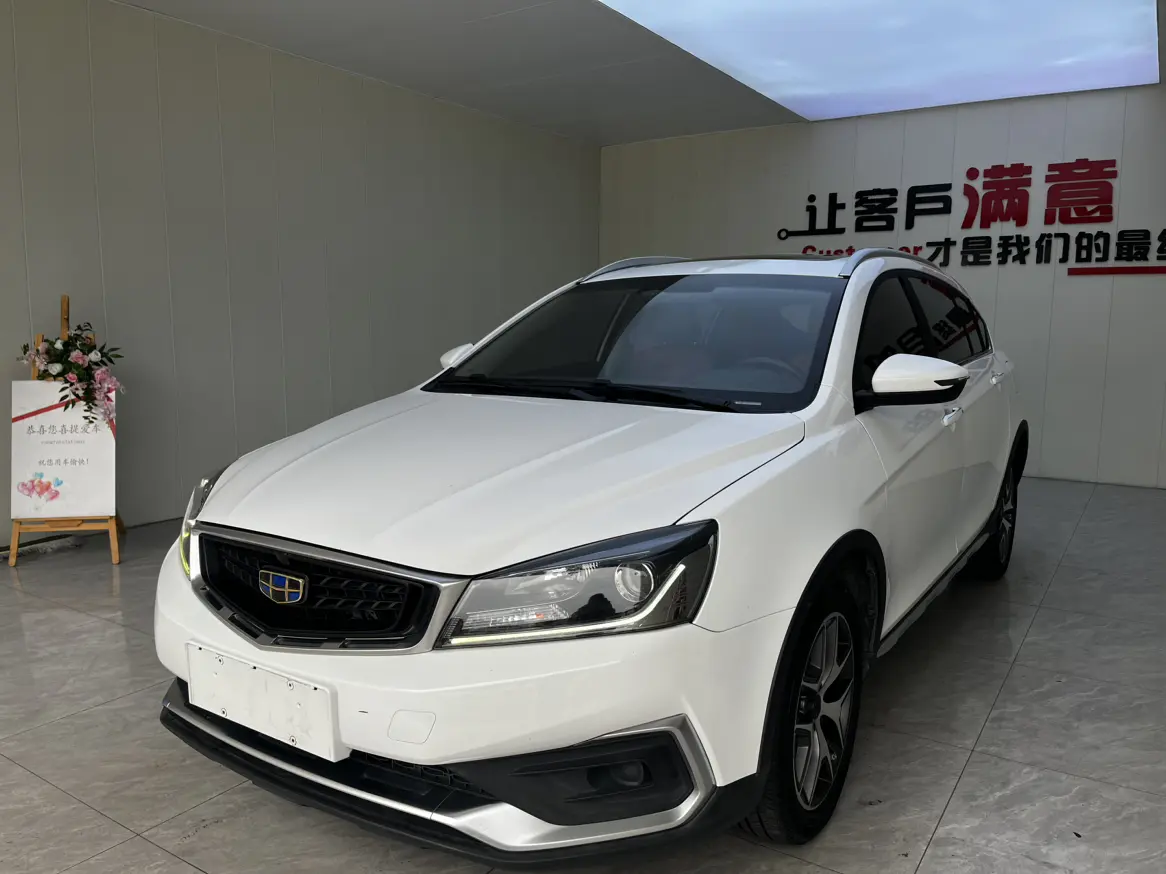 Geely Vision S1  из Китая