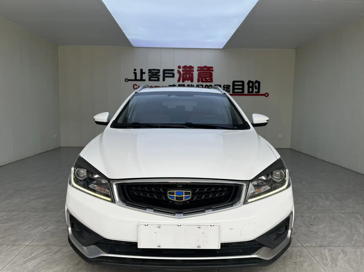 Geely Vision S1  из Китая