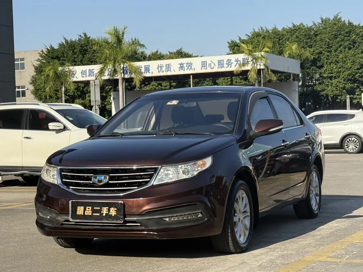 Geely Vision  из Китая