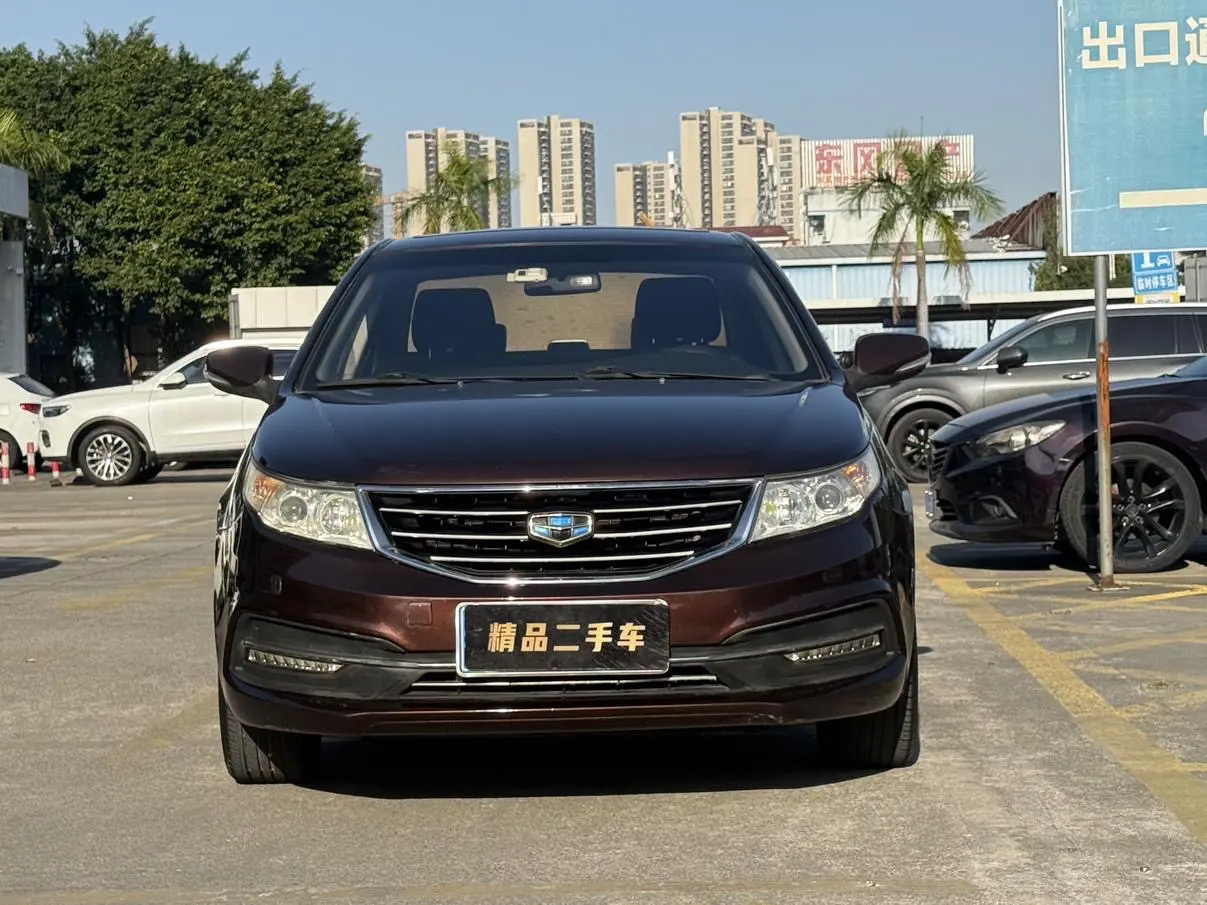 Geely Vision  из Китая