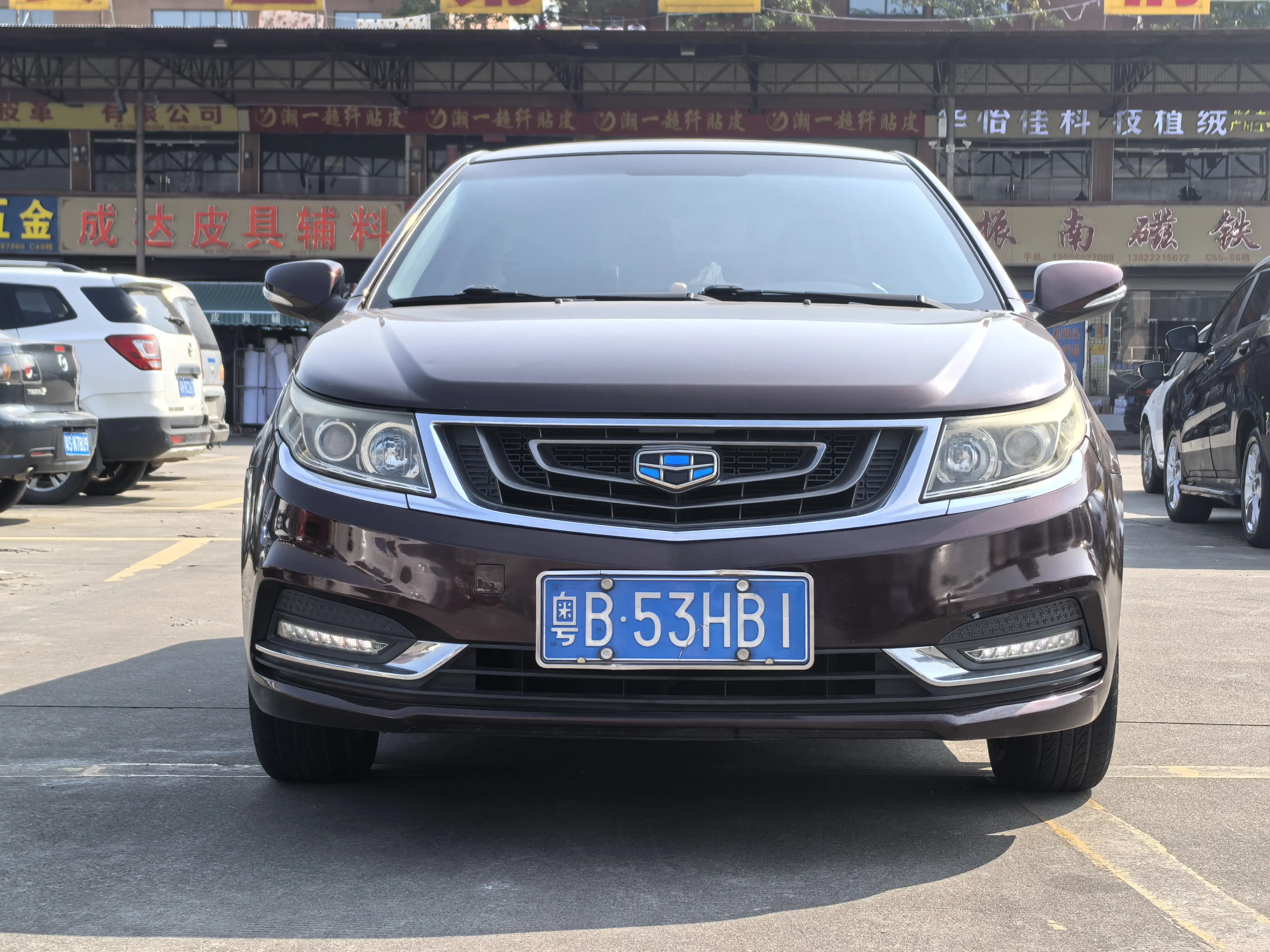 Geely Vision  из Китая