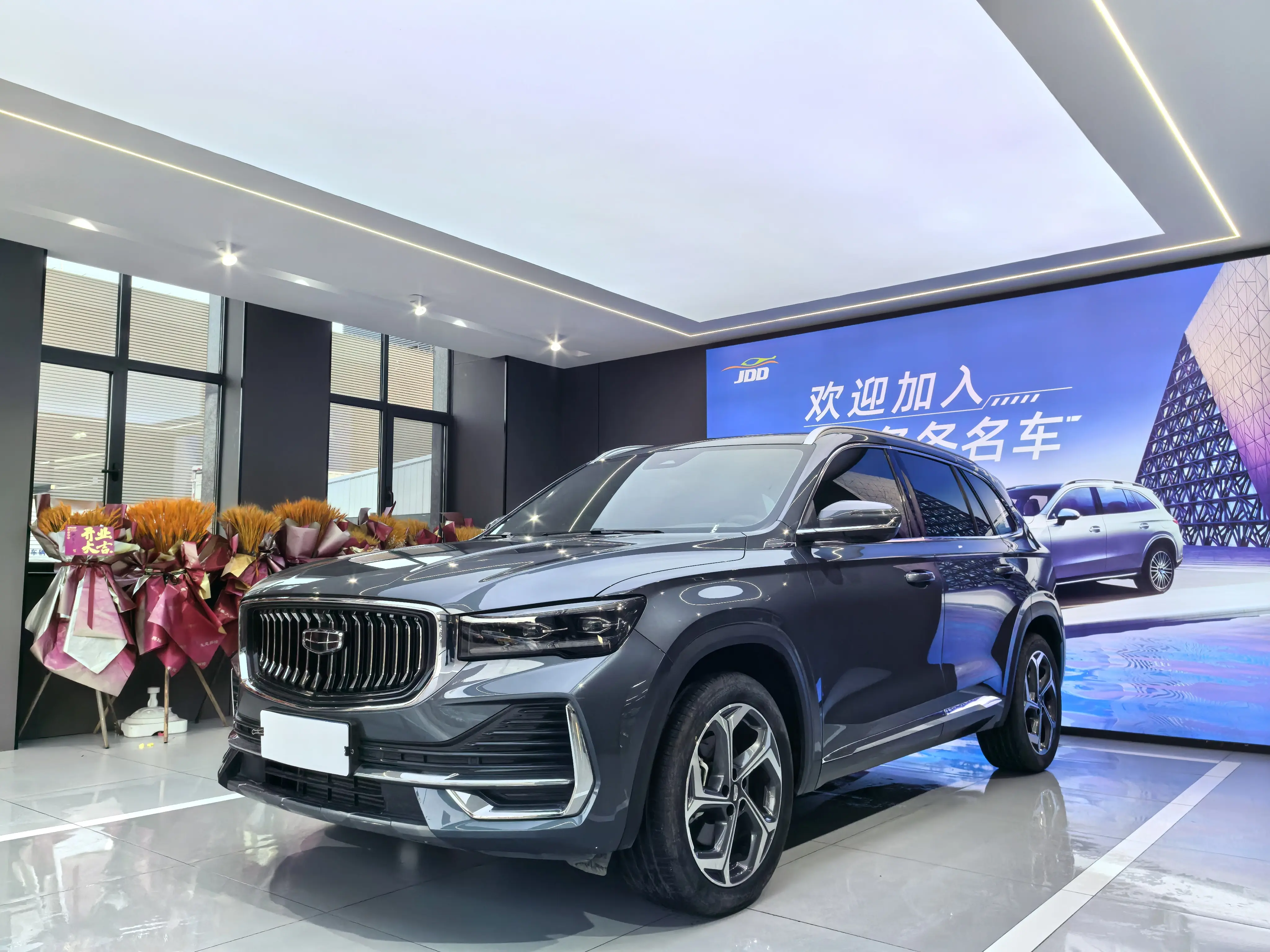 Geely Monjaro (Xingyue L)  из Китая