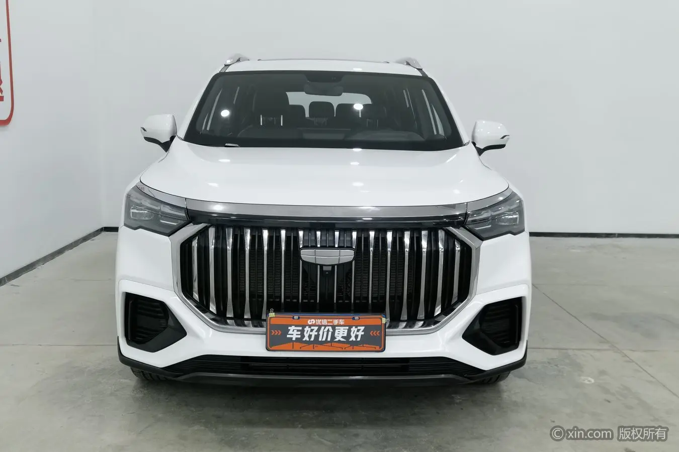 Geely Haoyue L  из Китая