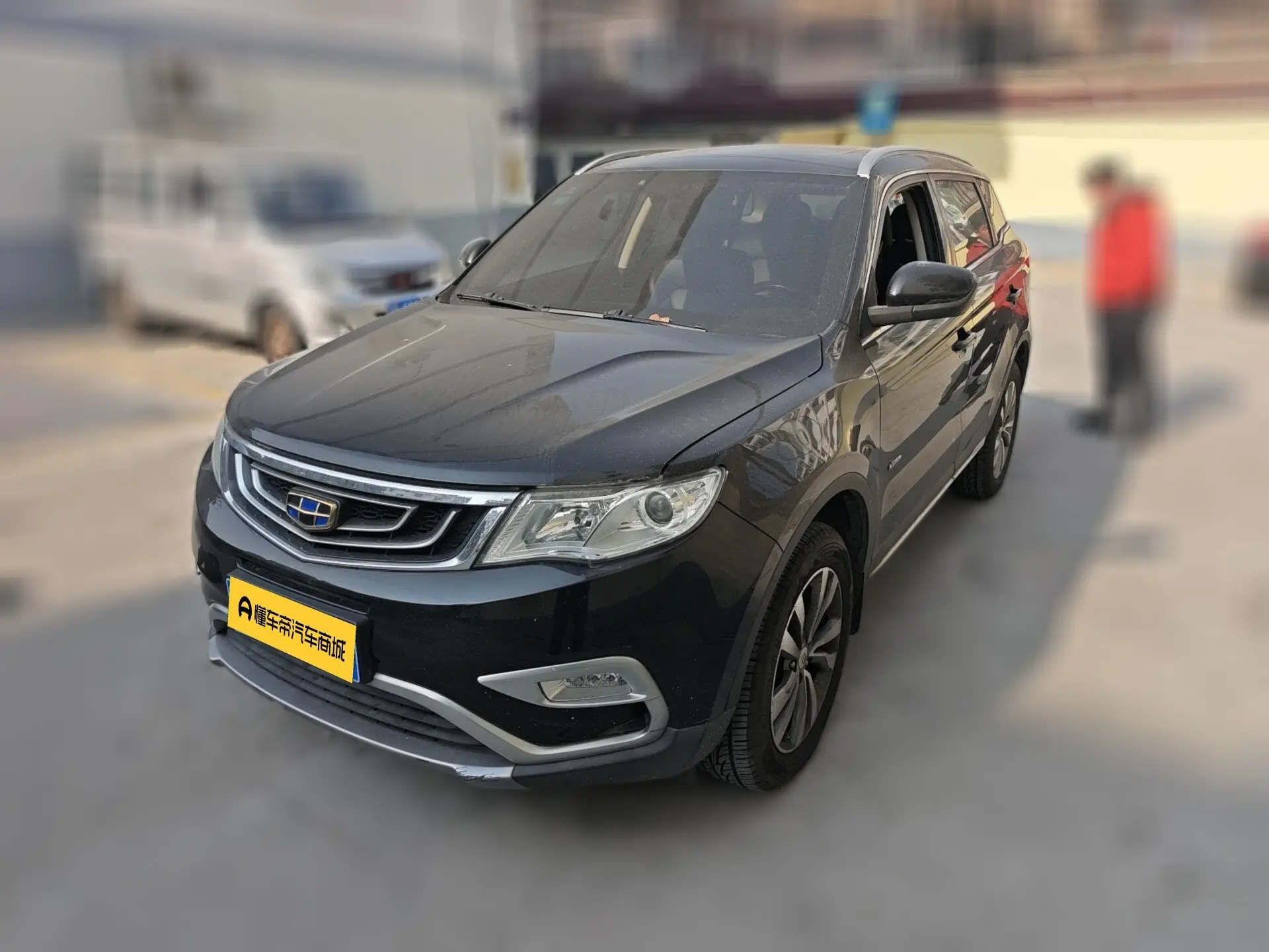 Geely Atlas (Boyue)  из Китая