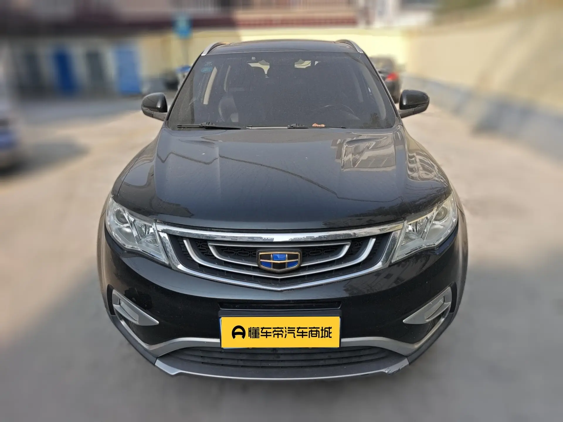 Geely Atlas (Boyue)  из Китая
