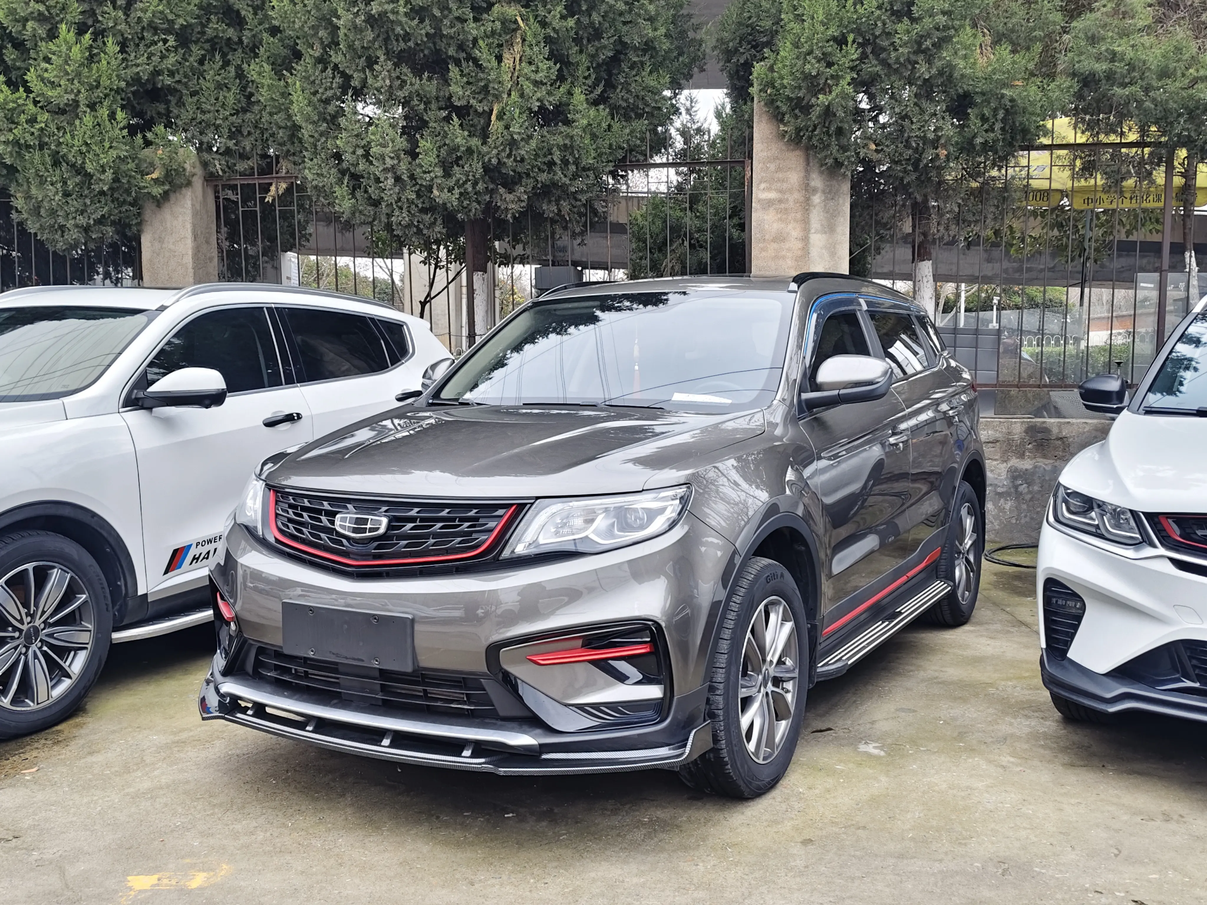 Geely Atlas (Boyue)  из Китая