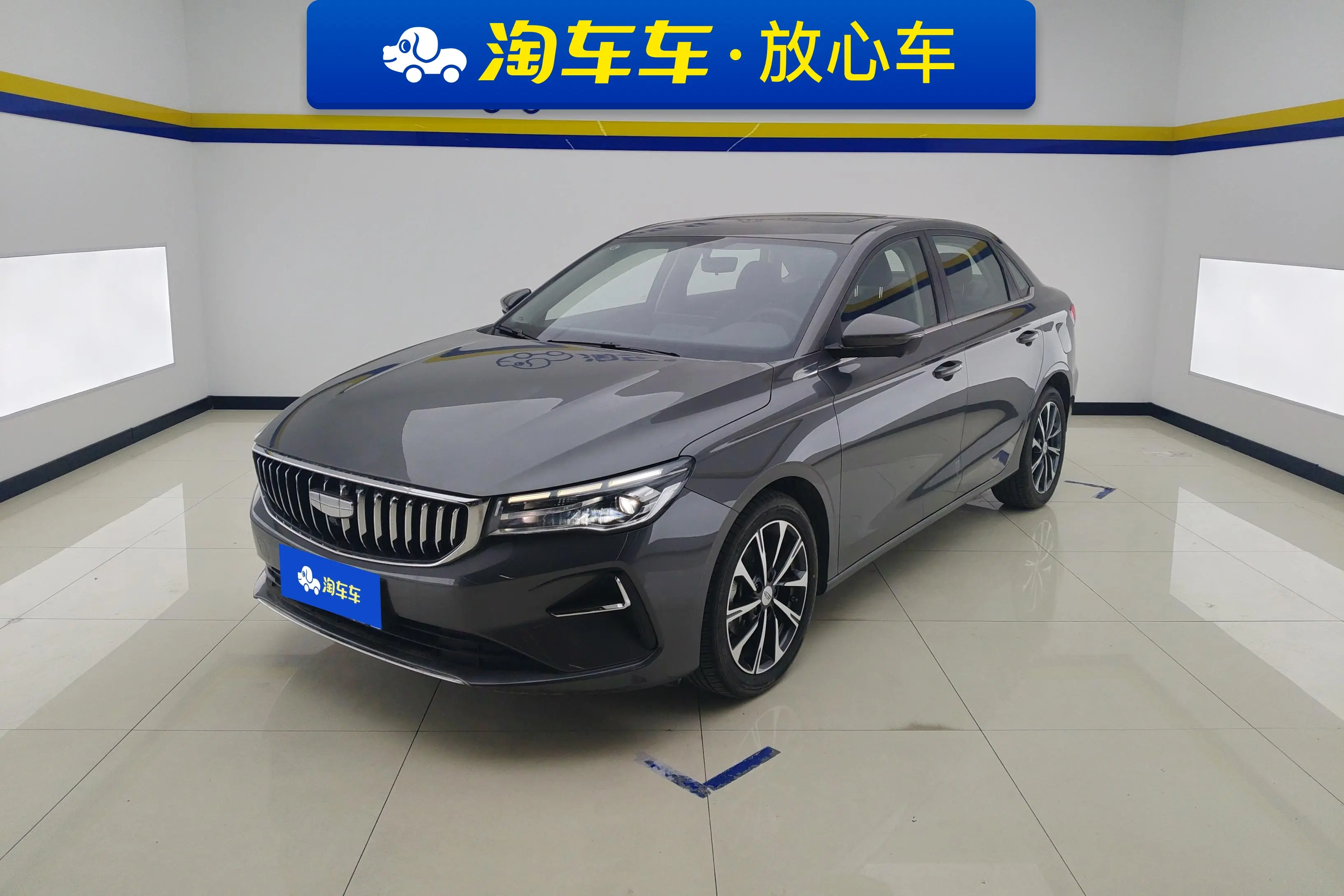 Geely Emgrand  из Китая