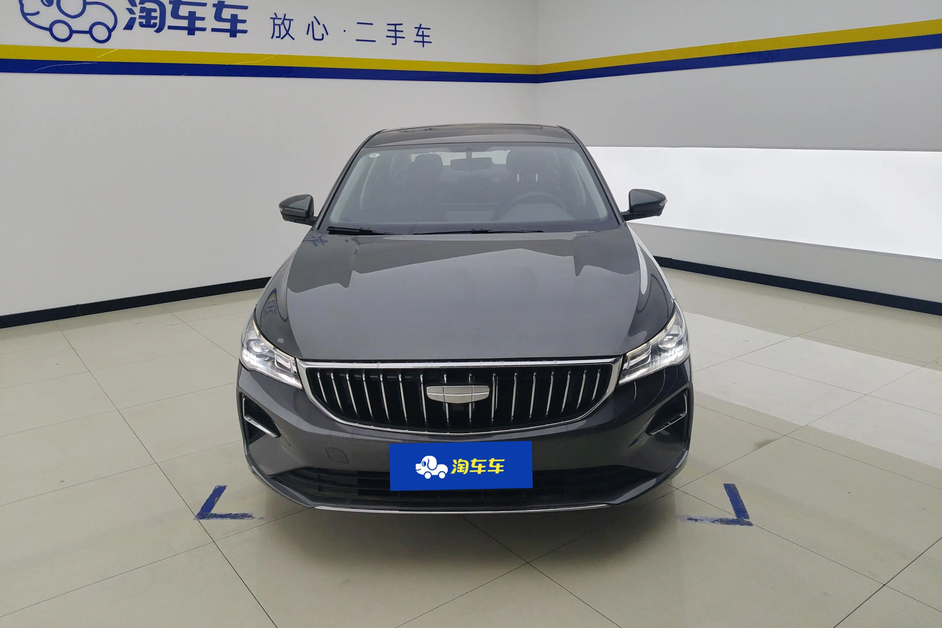 Geely Emgrand  из Китая