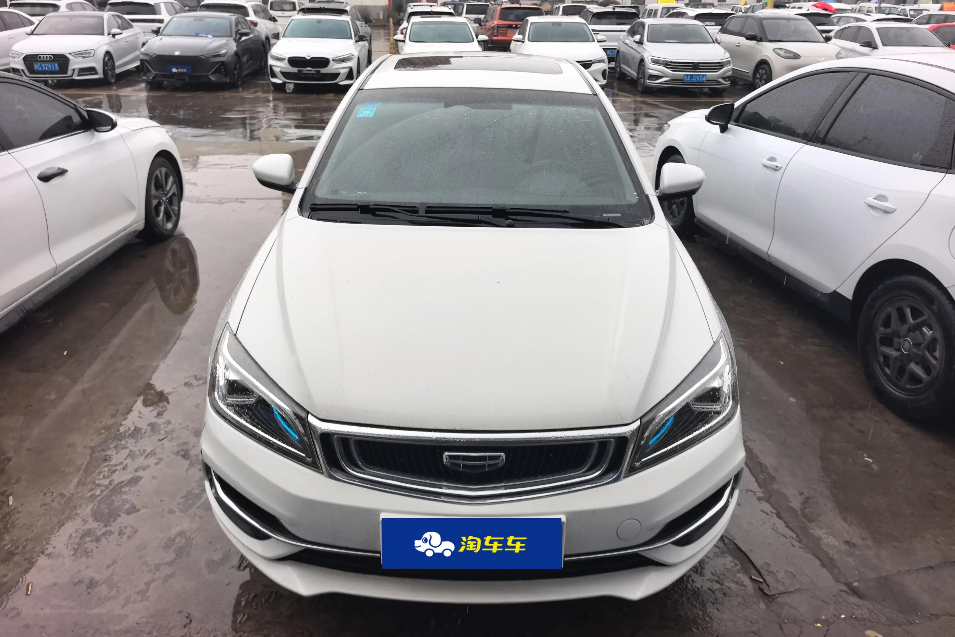 Geely Emgrand  из Китая