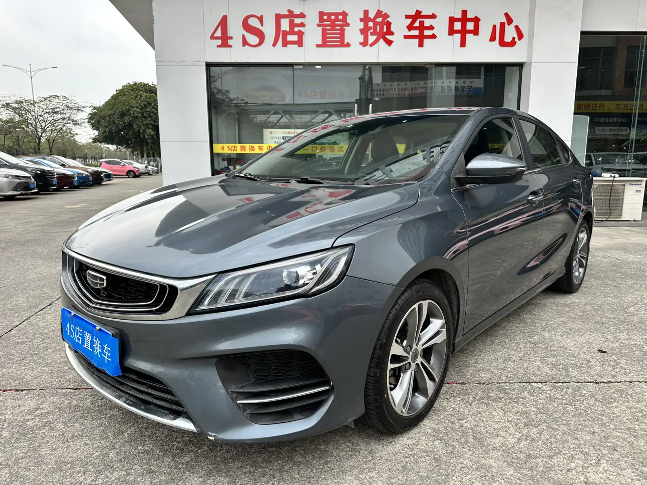 Geely Binrui  из Китая