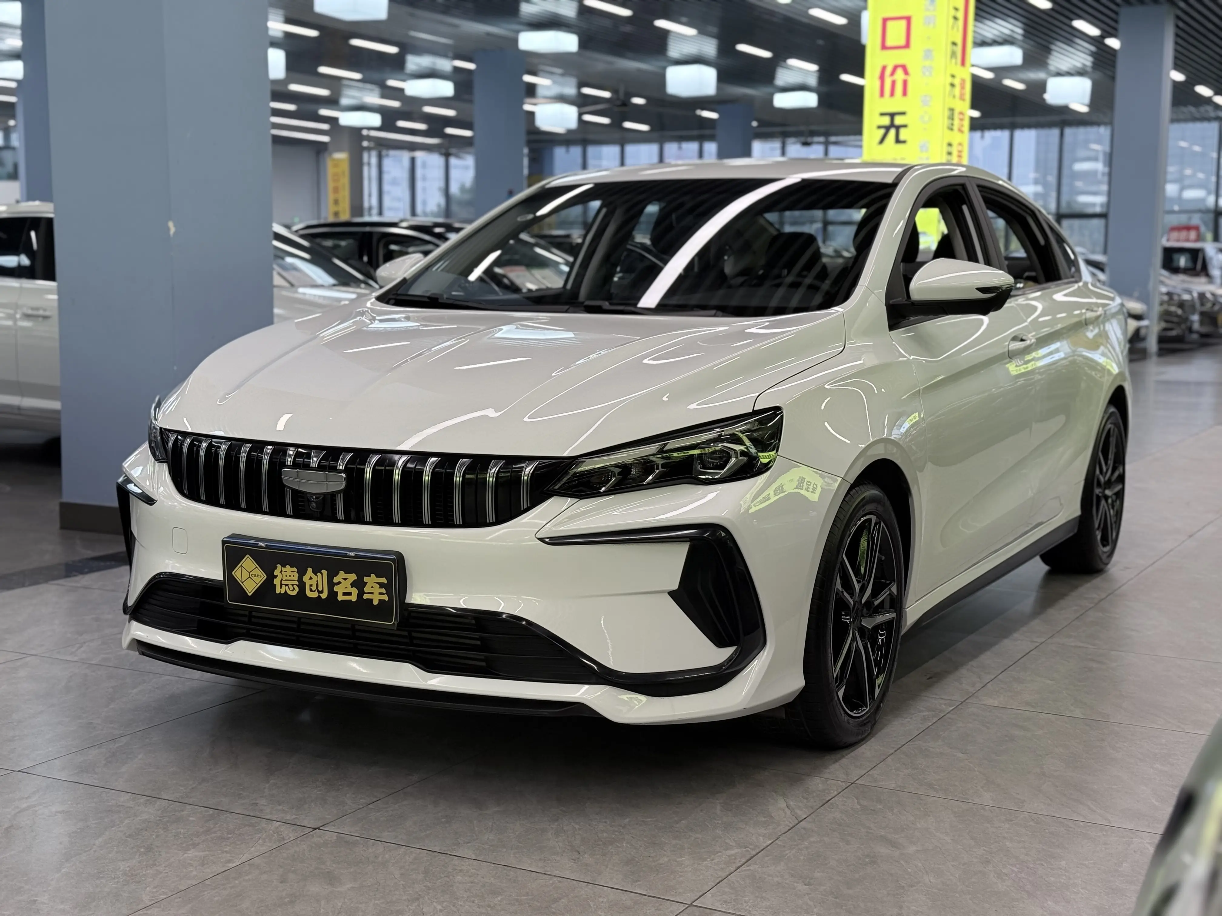Geely Binrui  из Китая