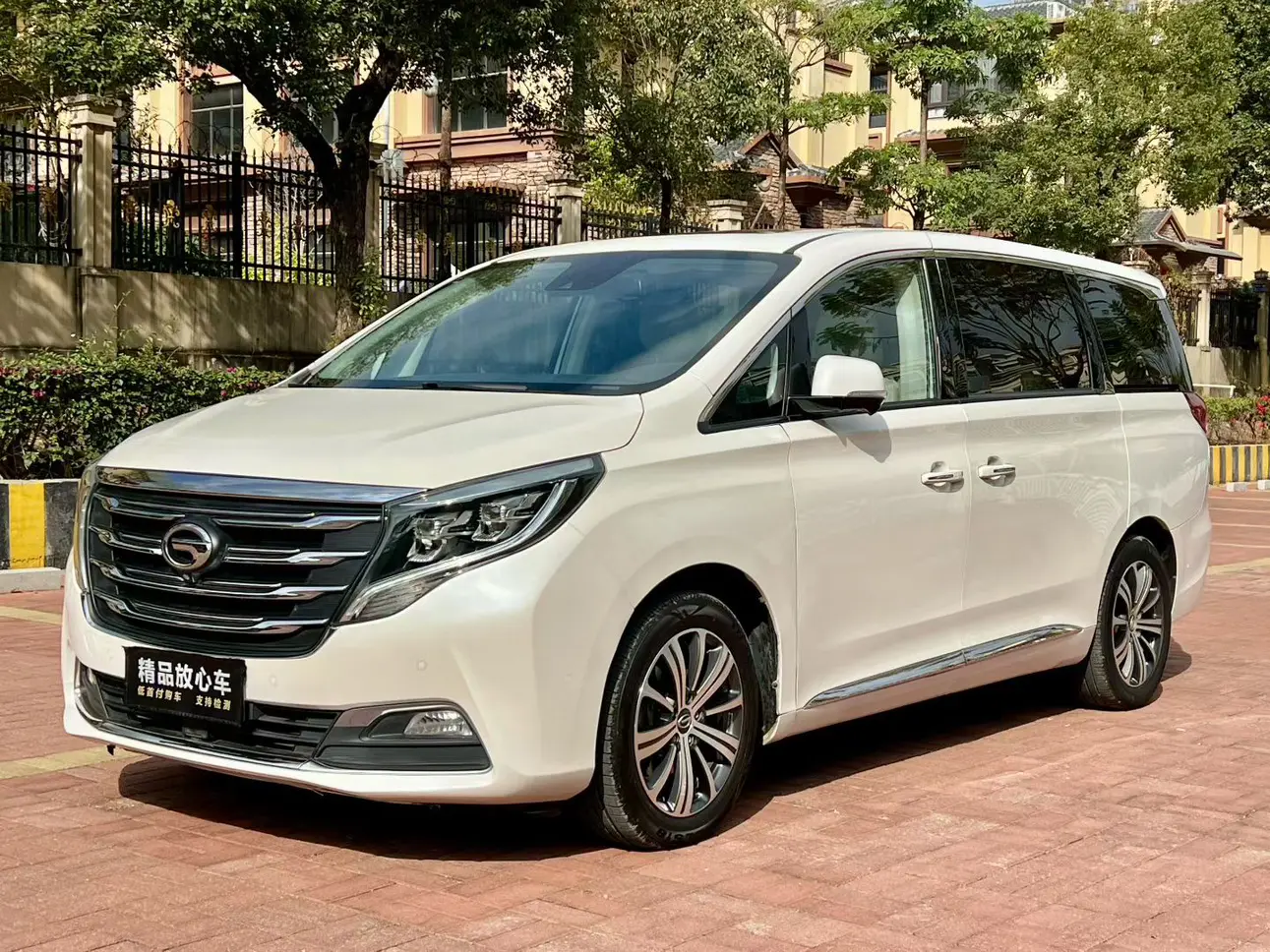 GAC Trumpchi M8  из Китая