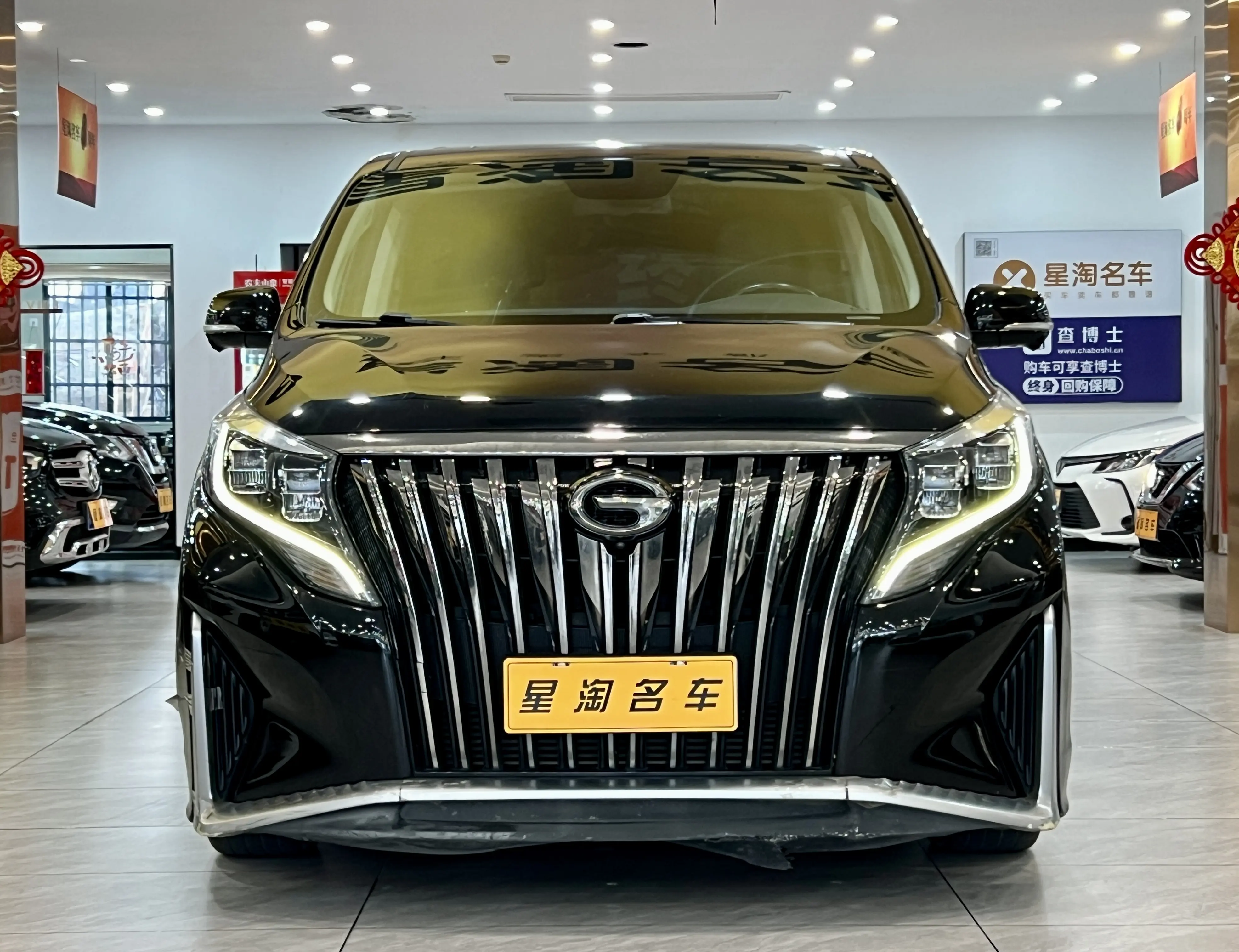 GAC Trumpchi M8  из Китая