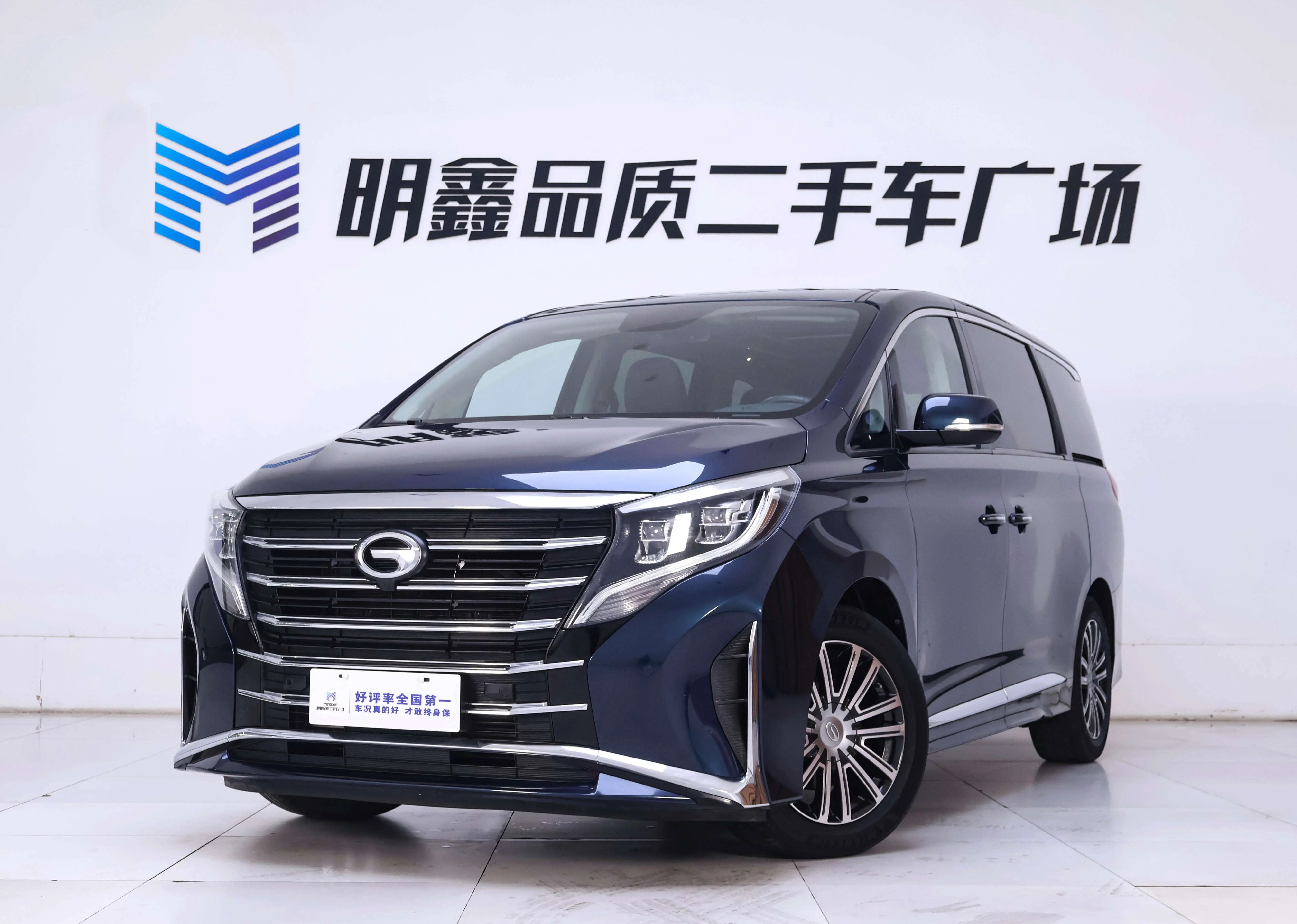 GAC Trumpchi M8  из Китая