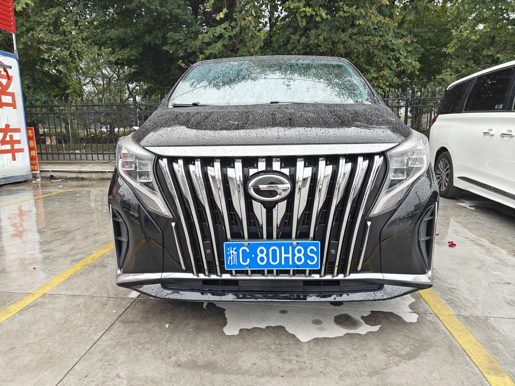 GAC Trumpchi M8  из Китая