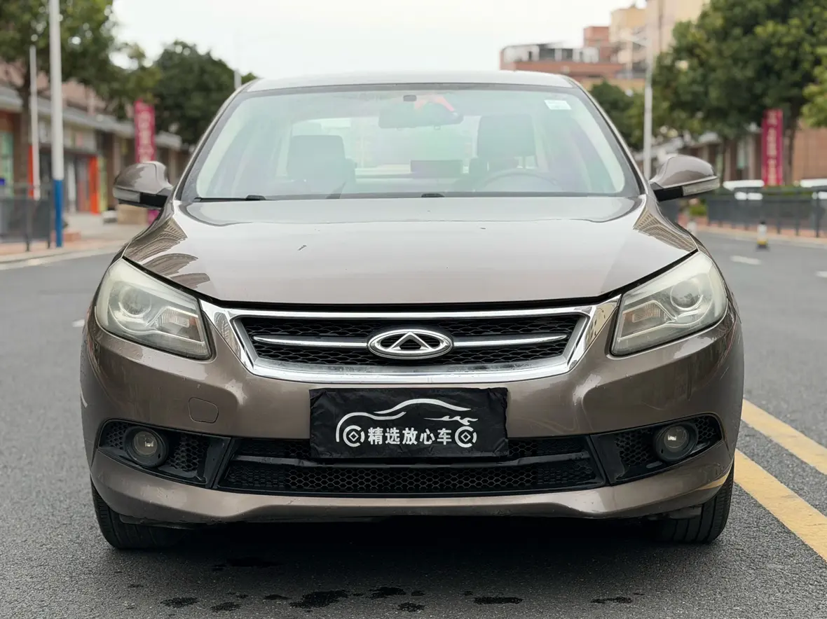 Chery Arrizo 7  из Китая