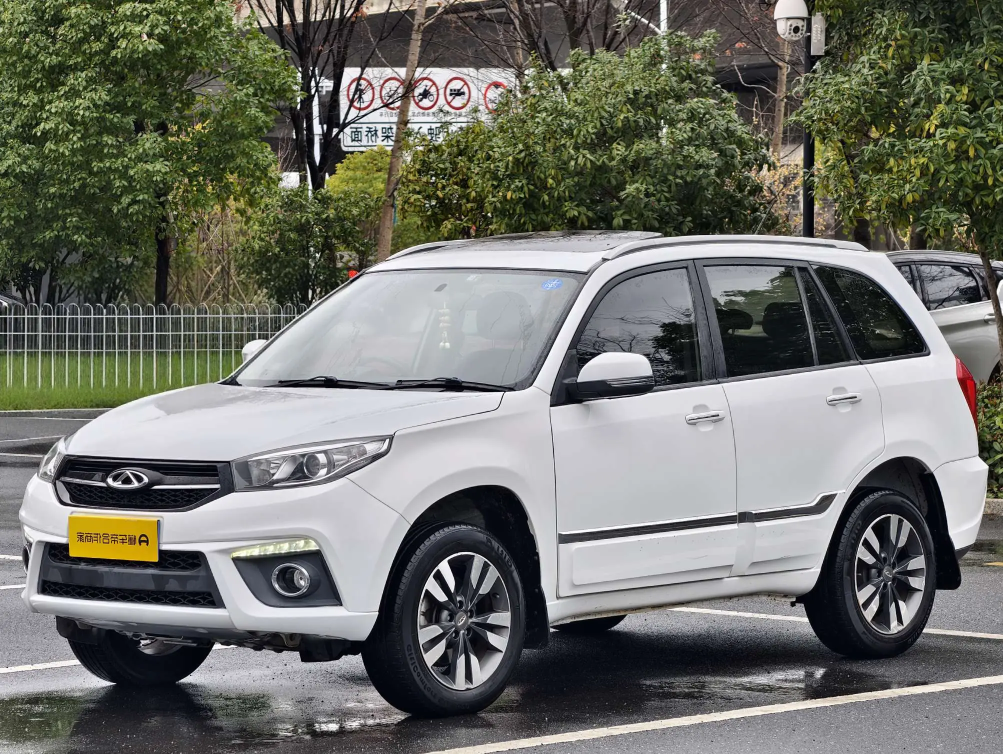 Chery Tiggo 3  из Китая