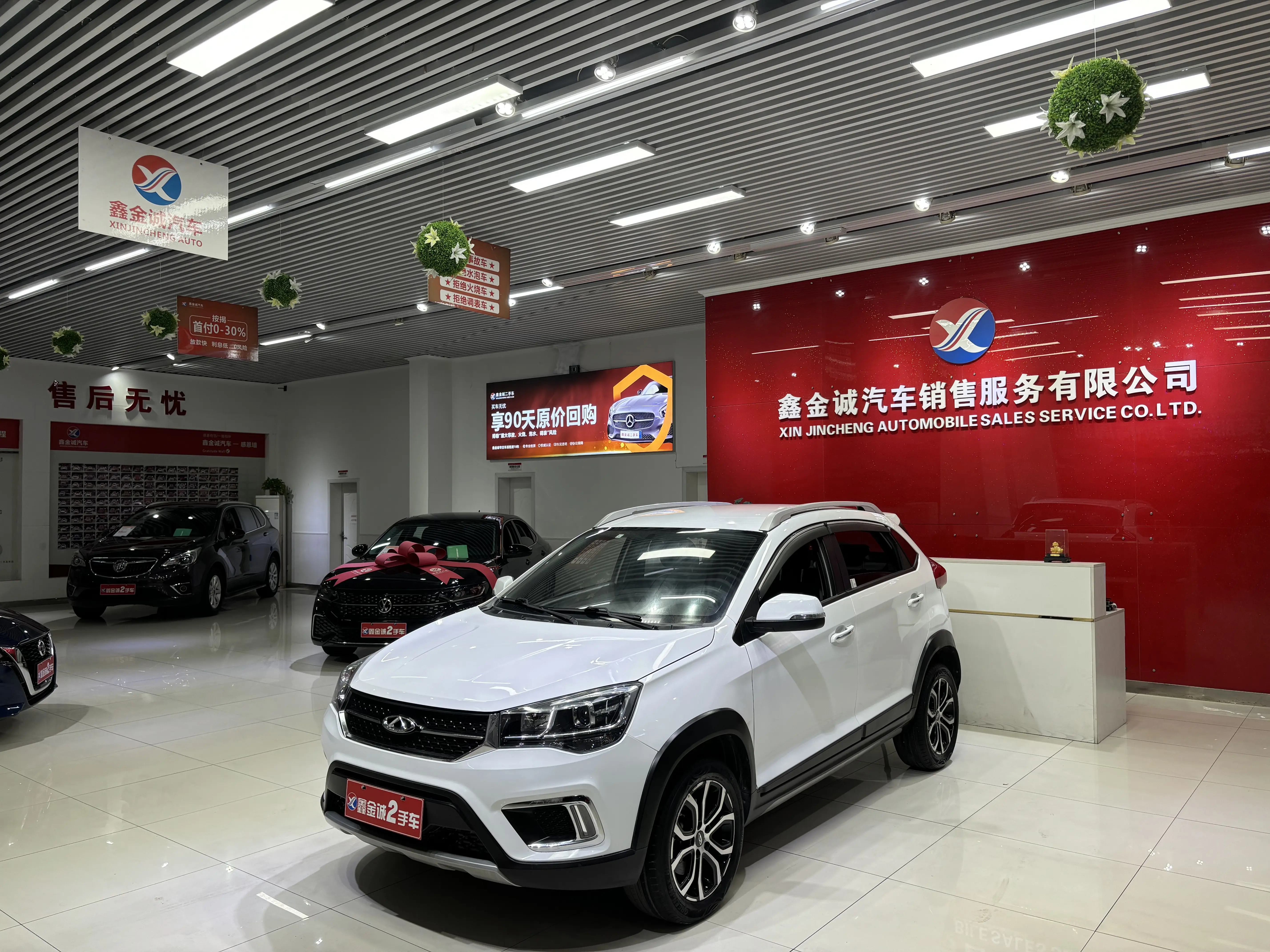 Chery Tiggo 3x  из Китая