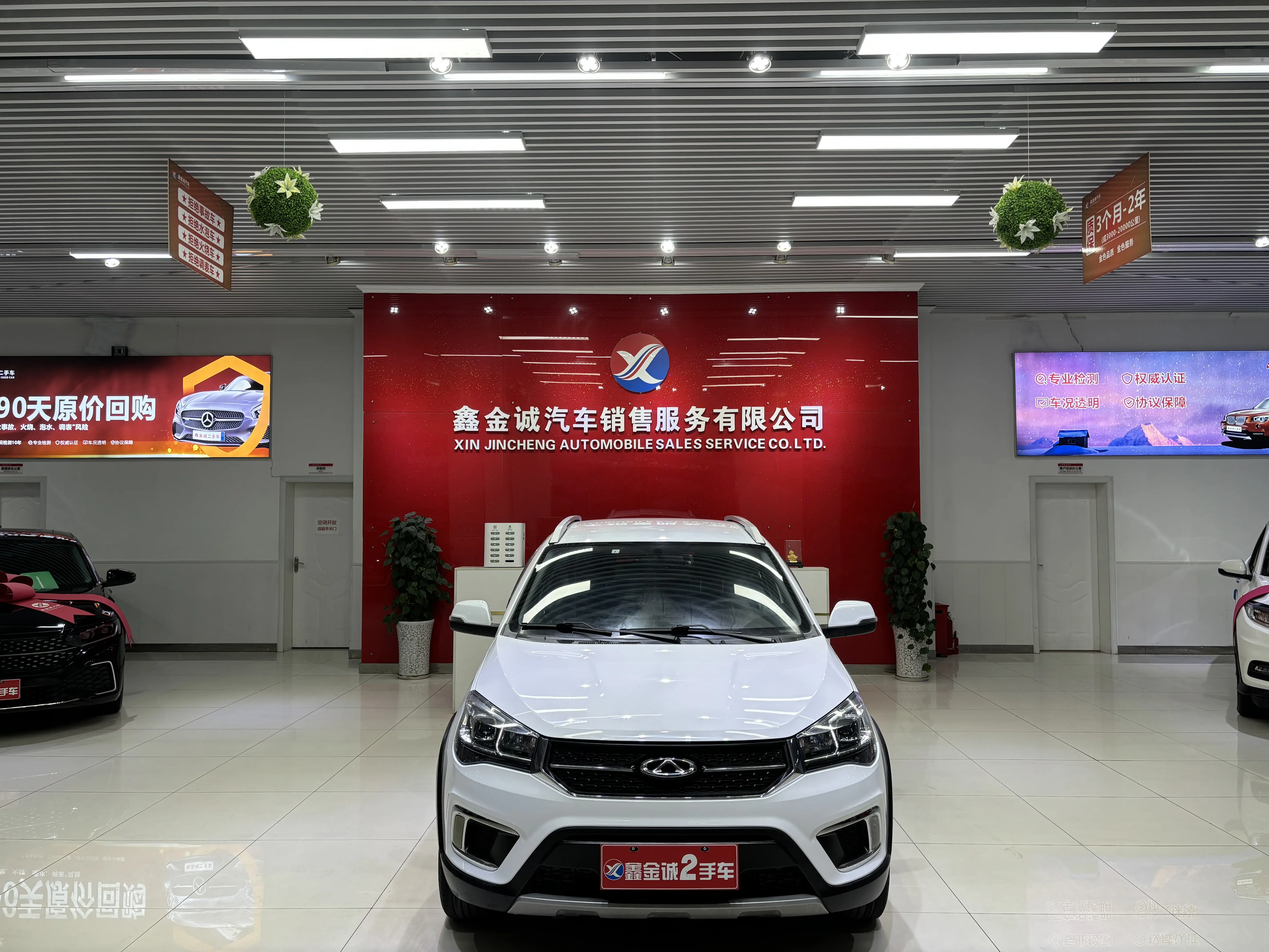 Chery Tiggo 3x  из Китая
