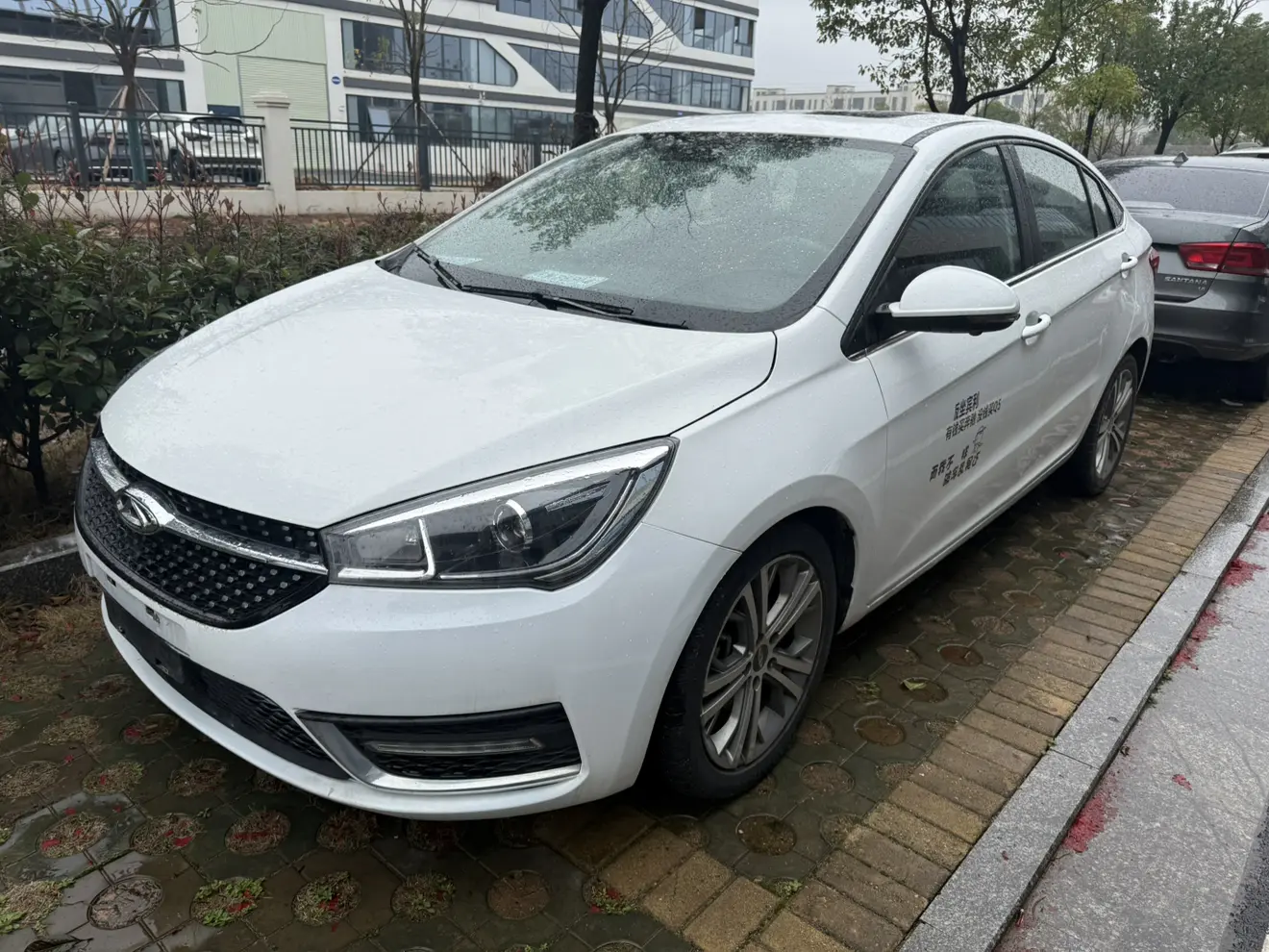 Chery Arrizo 5  из Китая