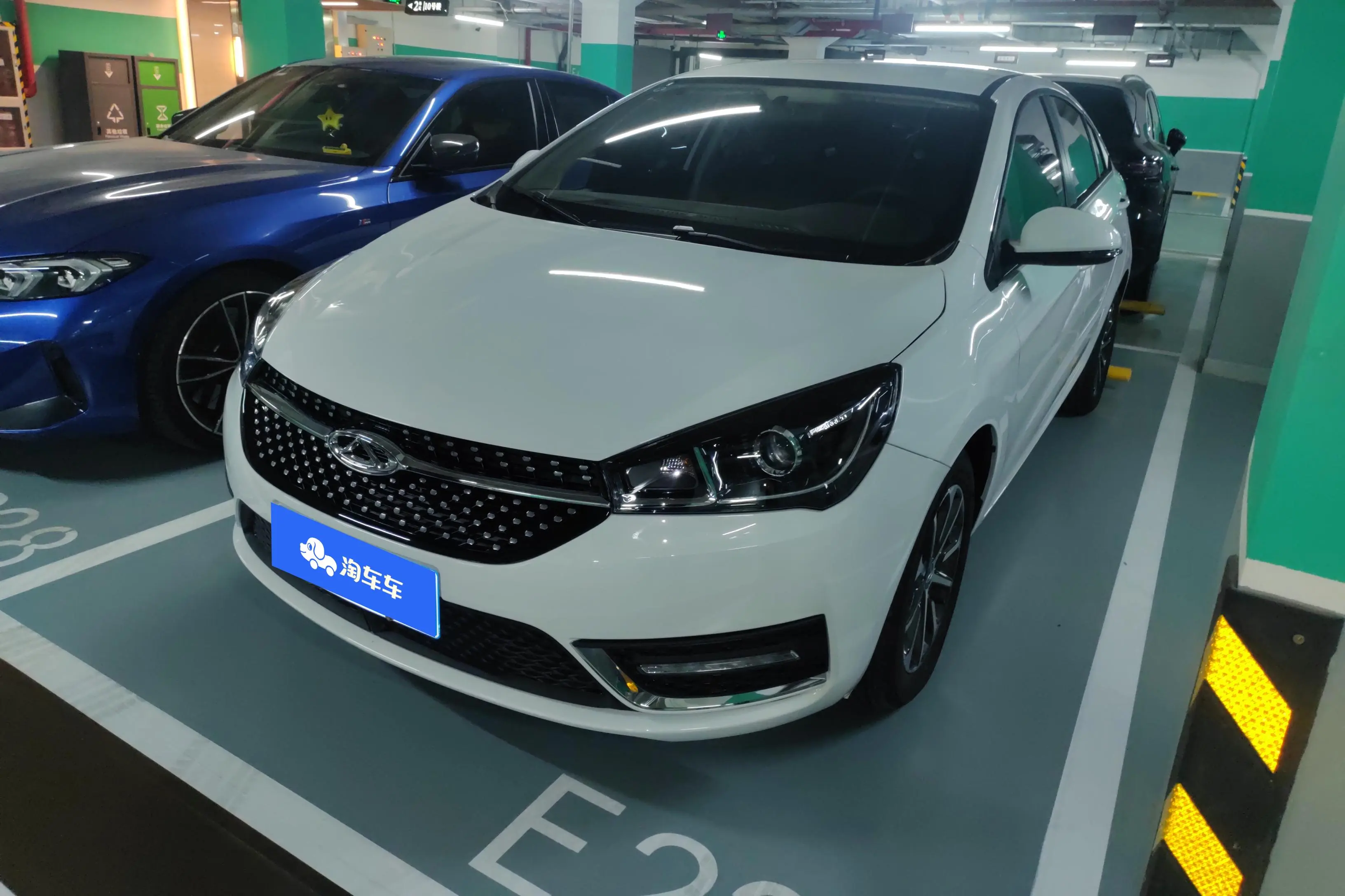 Chery Arrizo 5  из Китая