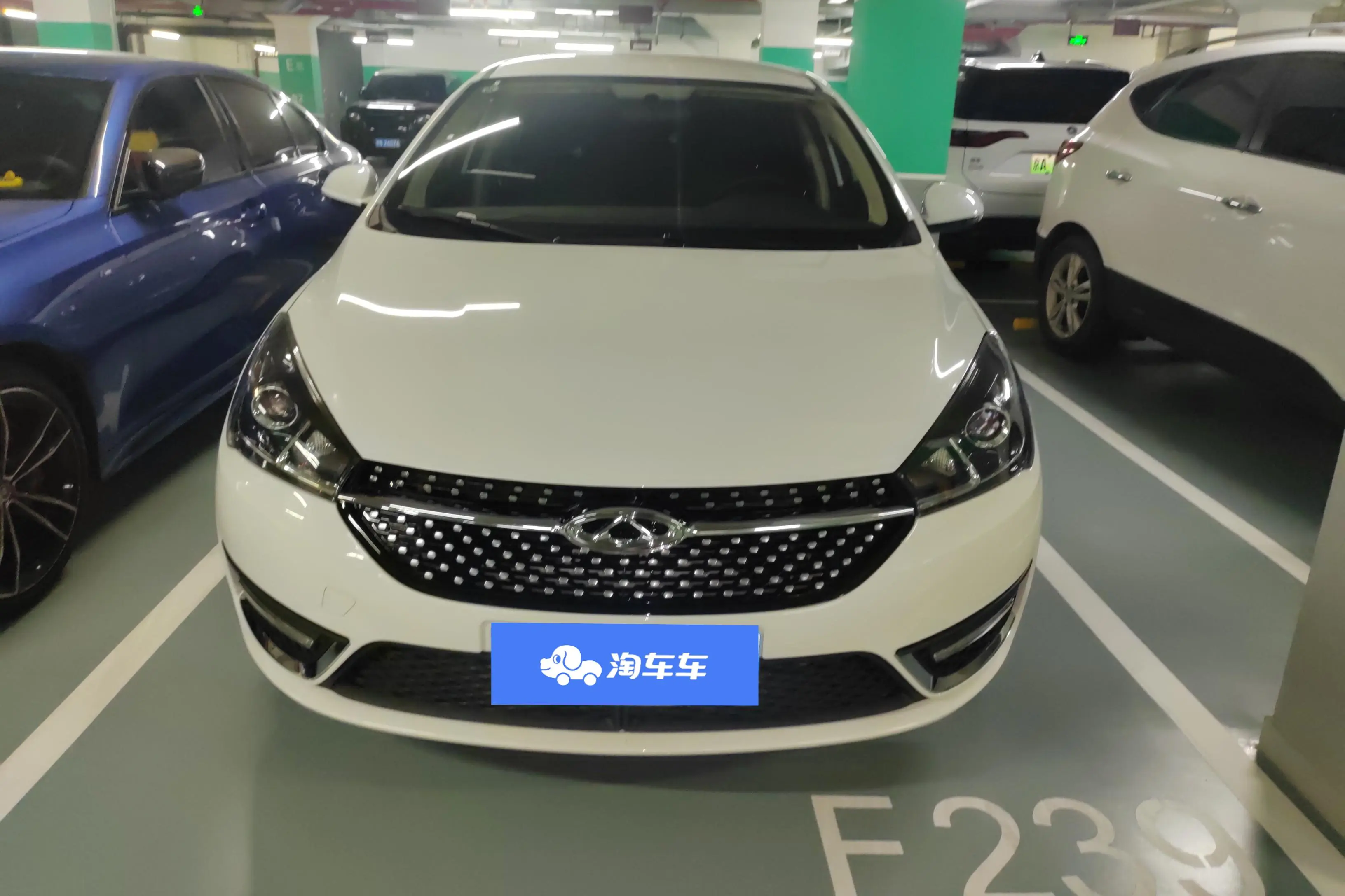 Chery Arrizo 5  из Китая