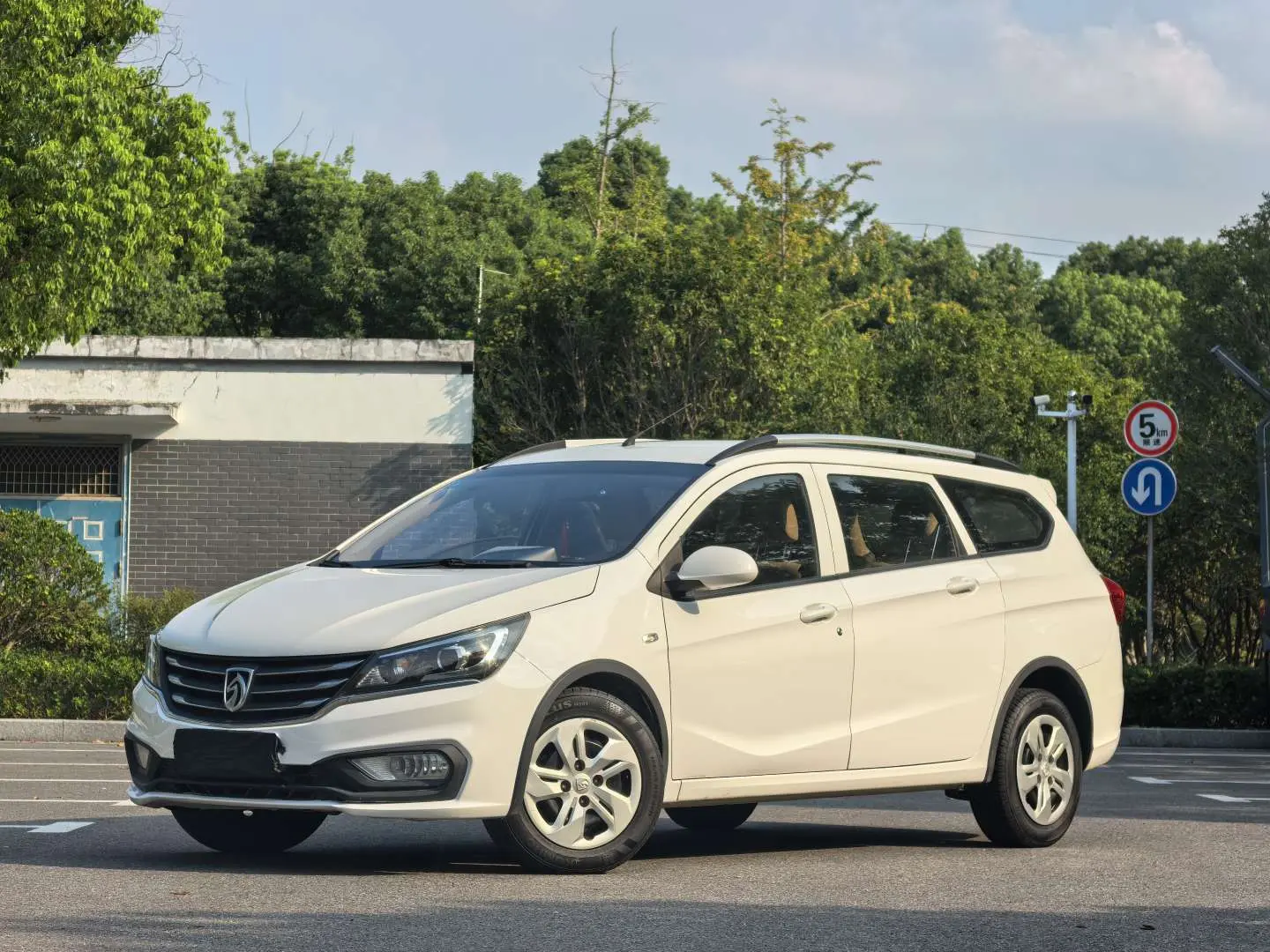 Baojun 310W
