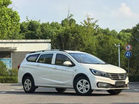 catalog-car-3