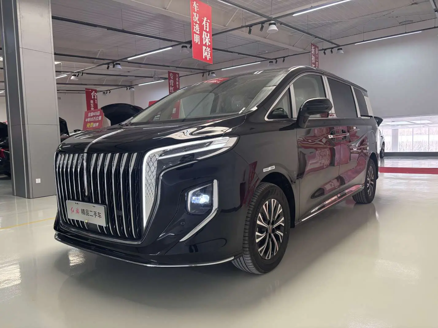 Hongqi HQ9 PHEV  из Китая