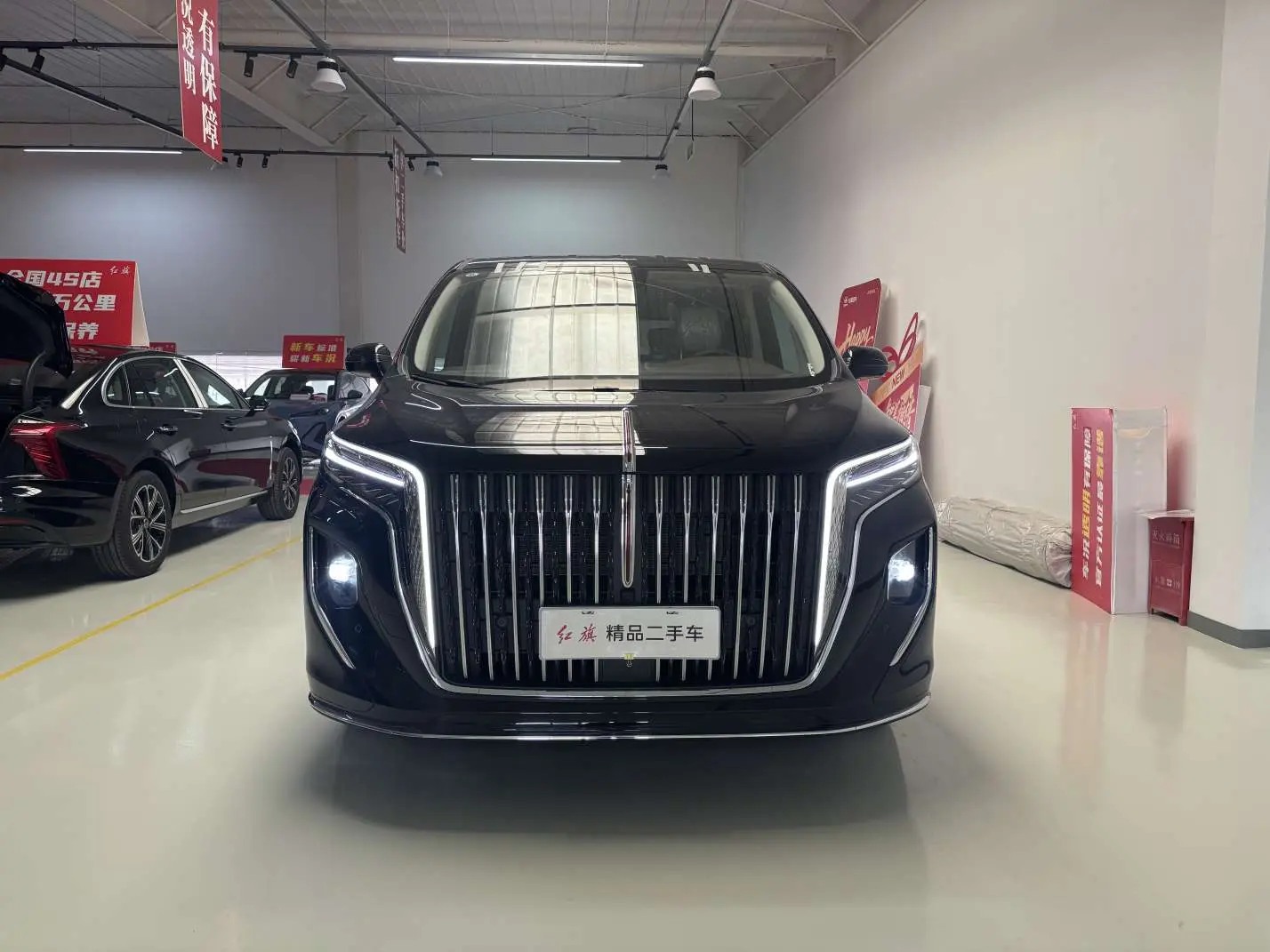 Hongqi HQ9 PHEV  из Китая