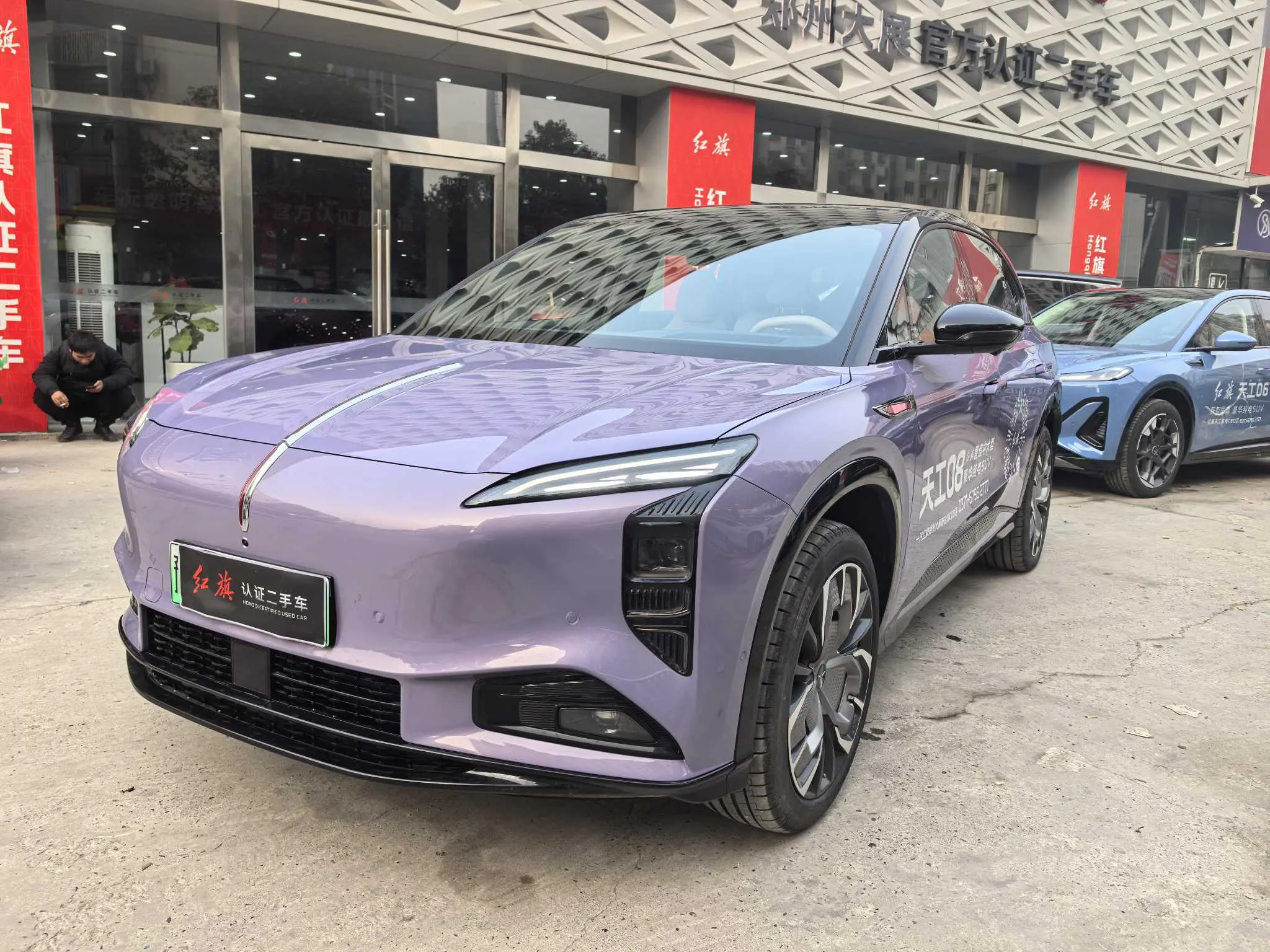 Hongqi Red Flag Tiangong 08  из Китая