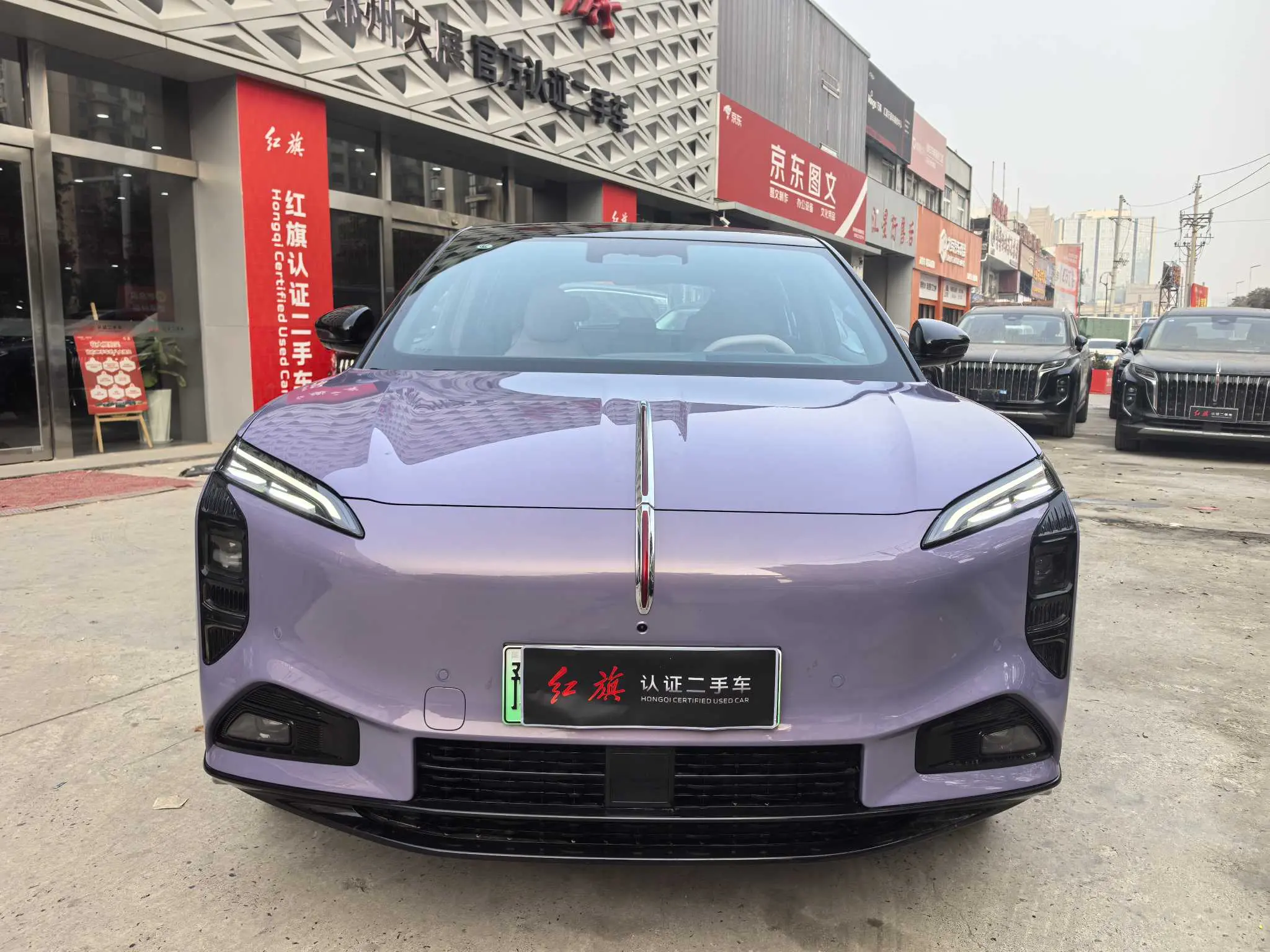 Hongqi Red Flag Tiangong 08  из Китая