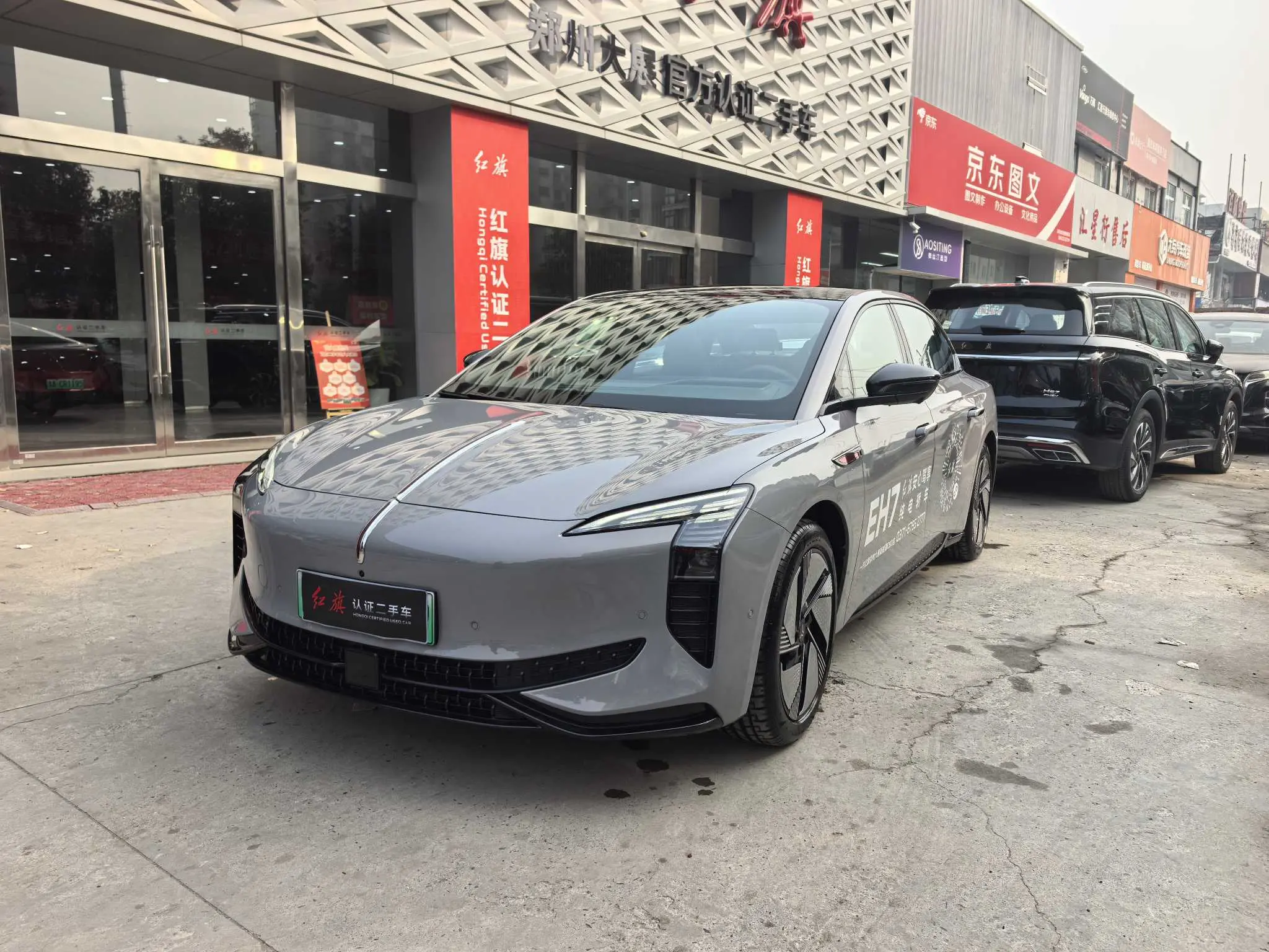 Hongqi EH7  из Китая