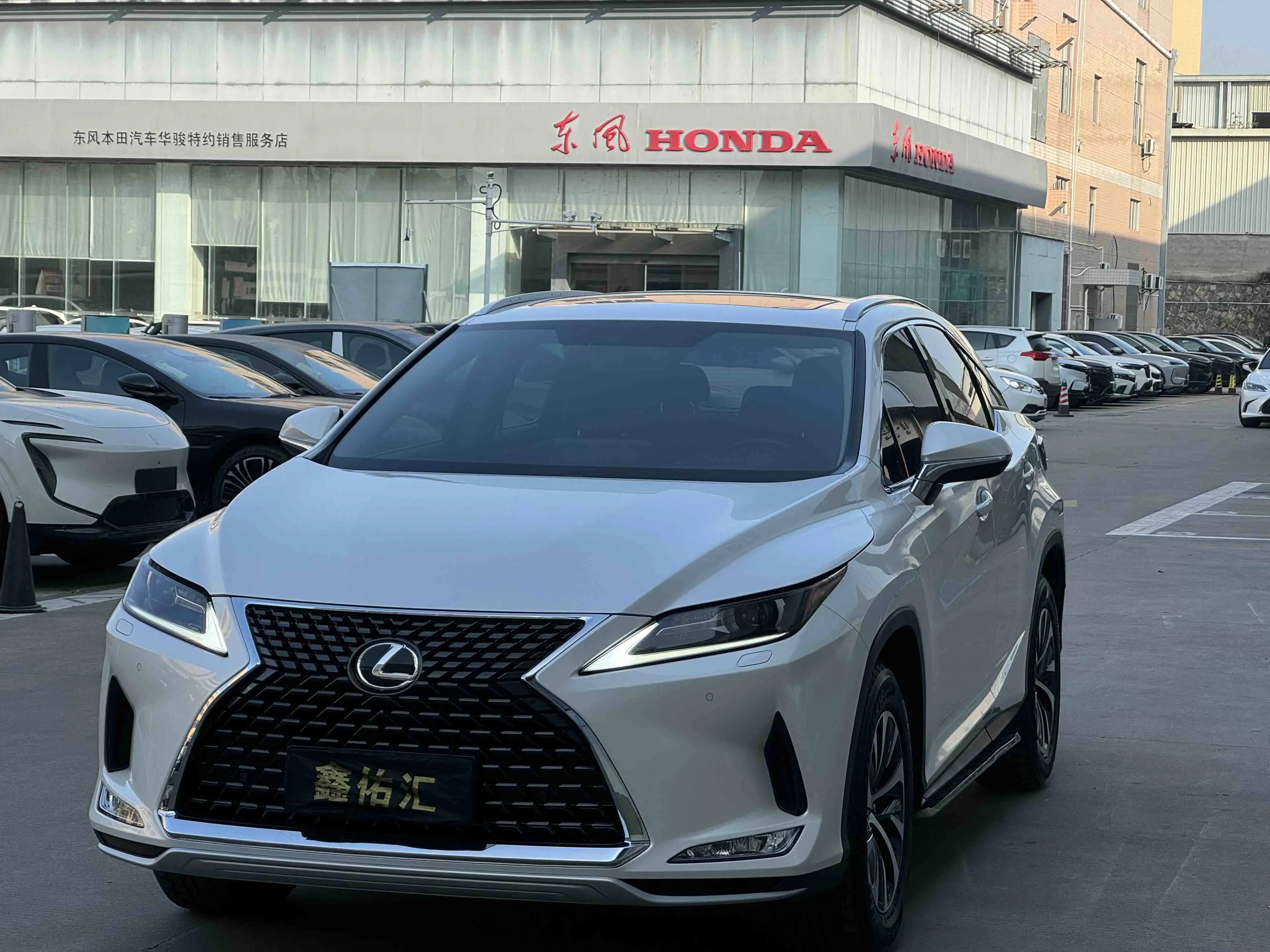 Lexus RX