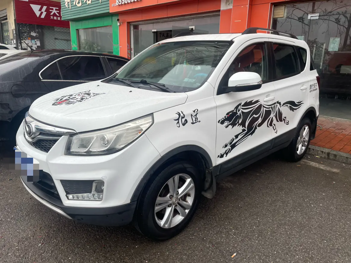 BAIC Magic Speed S2  из Китая